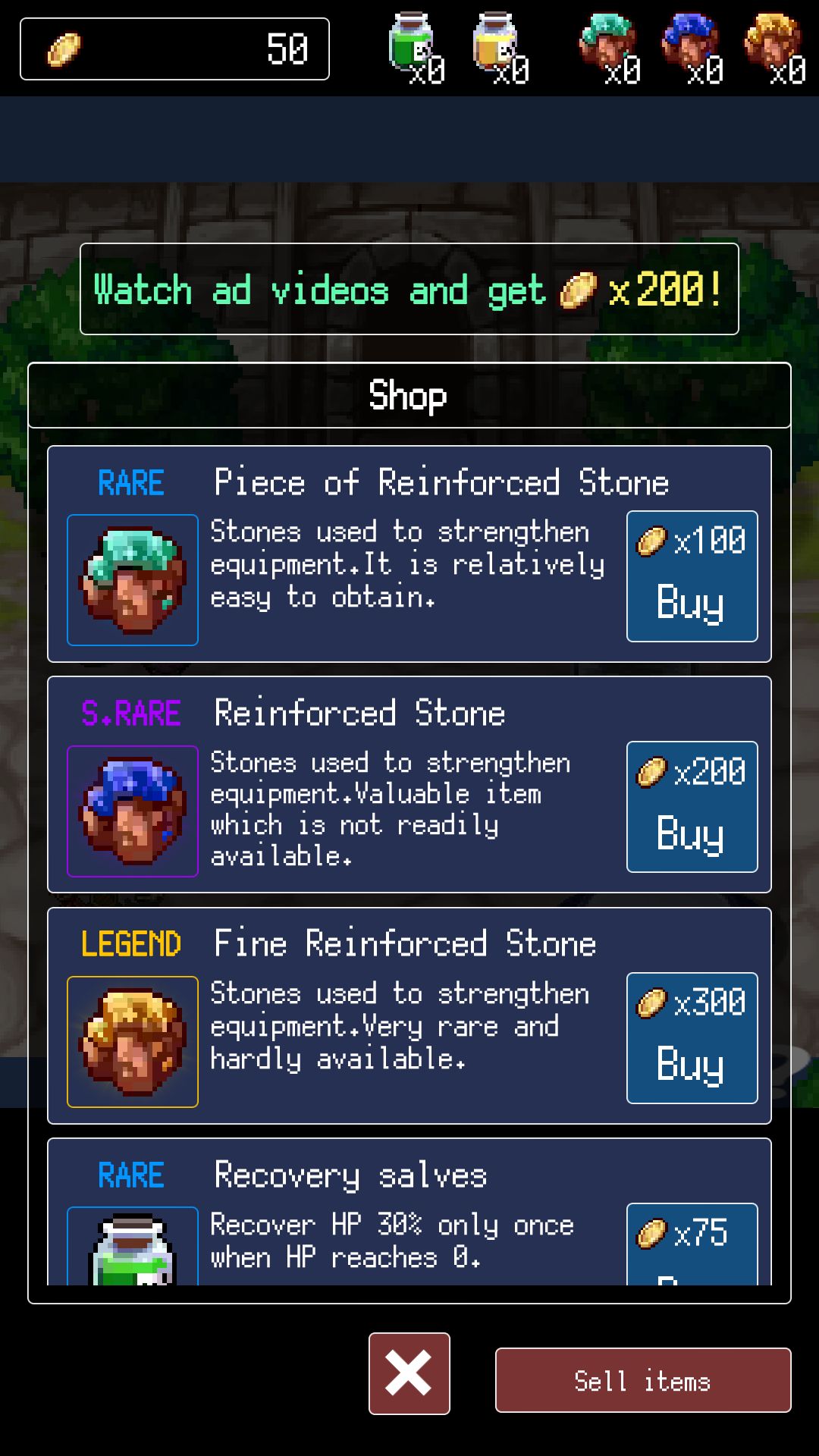 完整城堡 Rogue 之旅（注：“Rogue”在游戏领域常指“肉鸽”玩法，这里考虑到是游戏名，若直接用“肉鸽”可能表意不够清晰，所以保留英文，可根据实际情况调整）