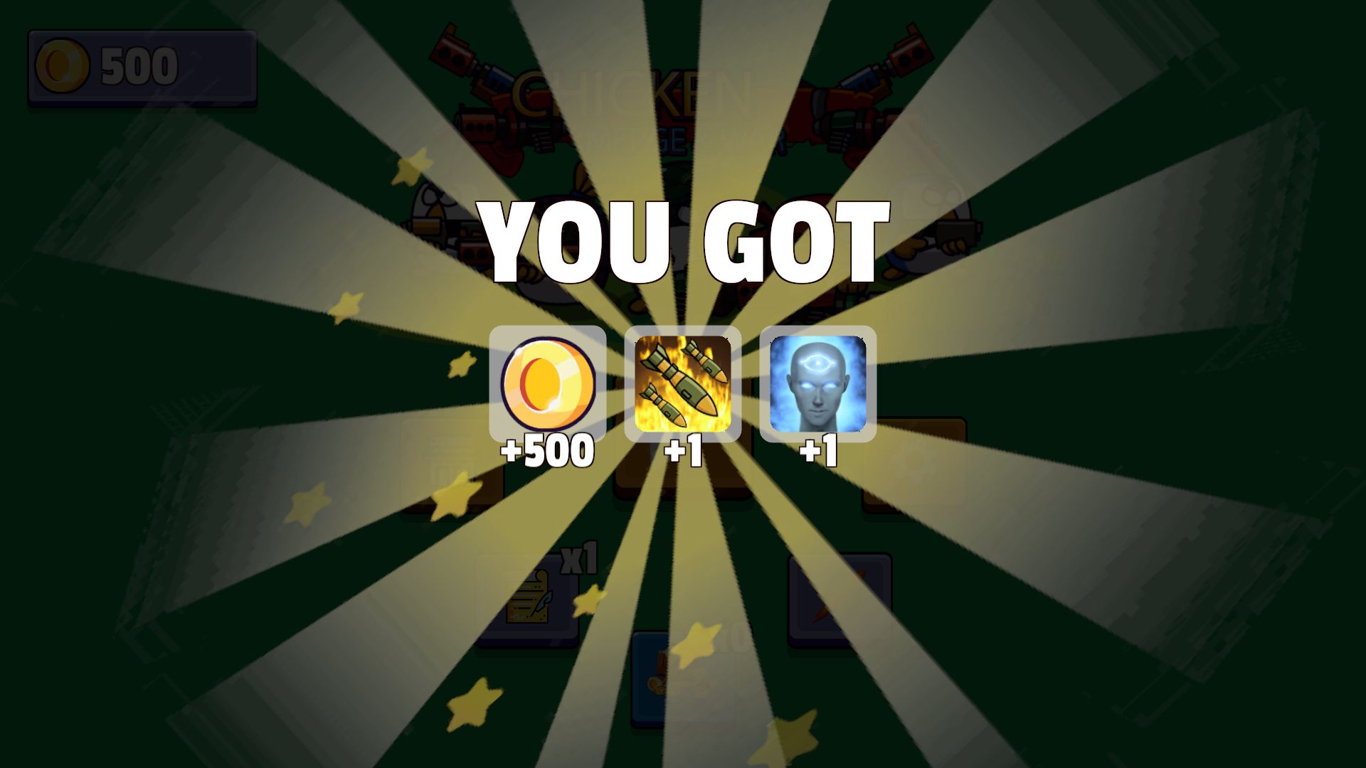 小鸡合并完整游戏模板