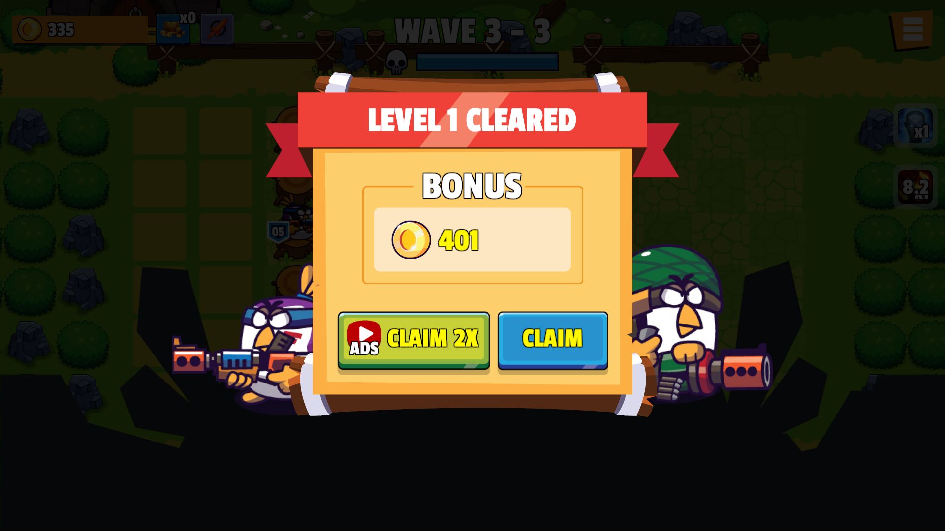 小鸡合并完整游戏模板