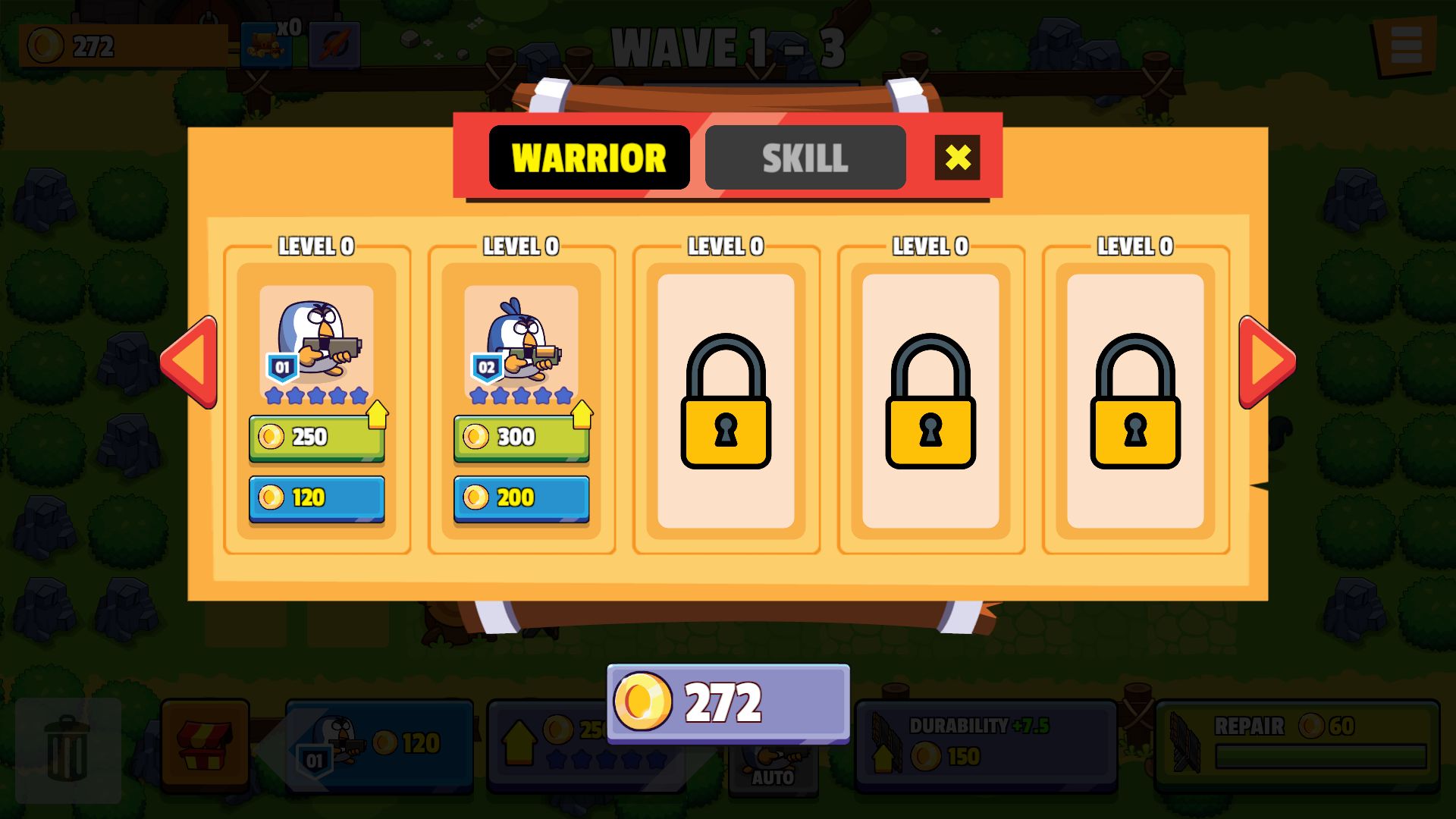 小鸡合并完整游戏模板