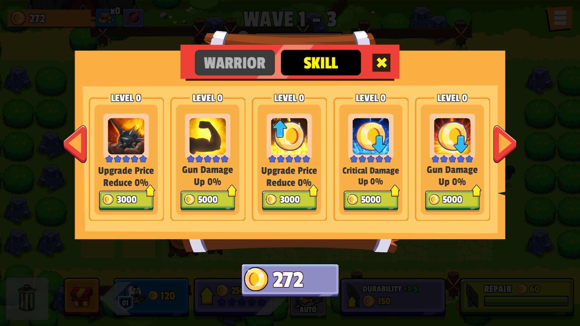 小鸡合并完整游戏模板