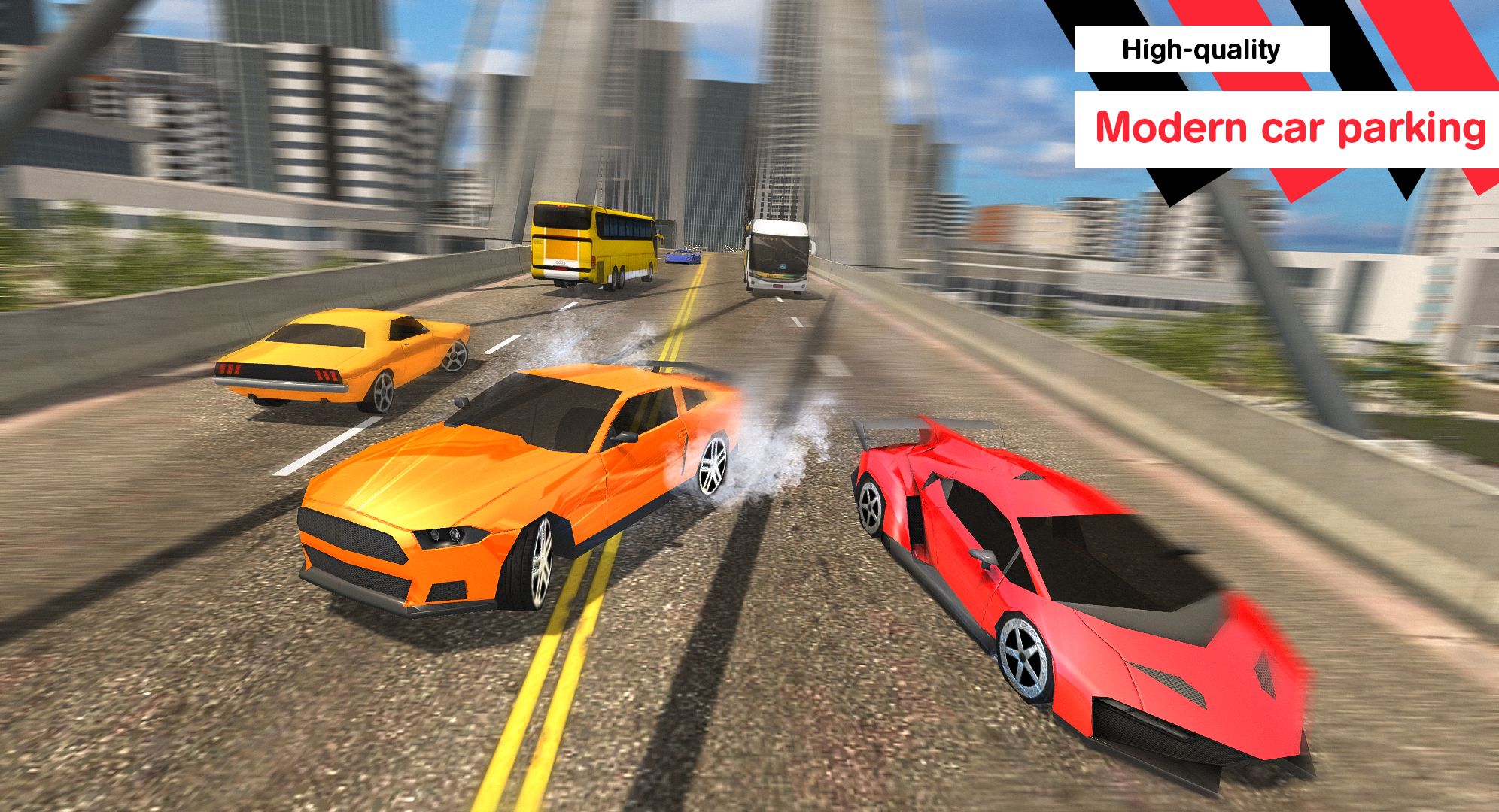 城市汽车驾驶模拟器