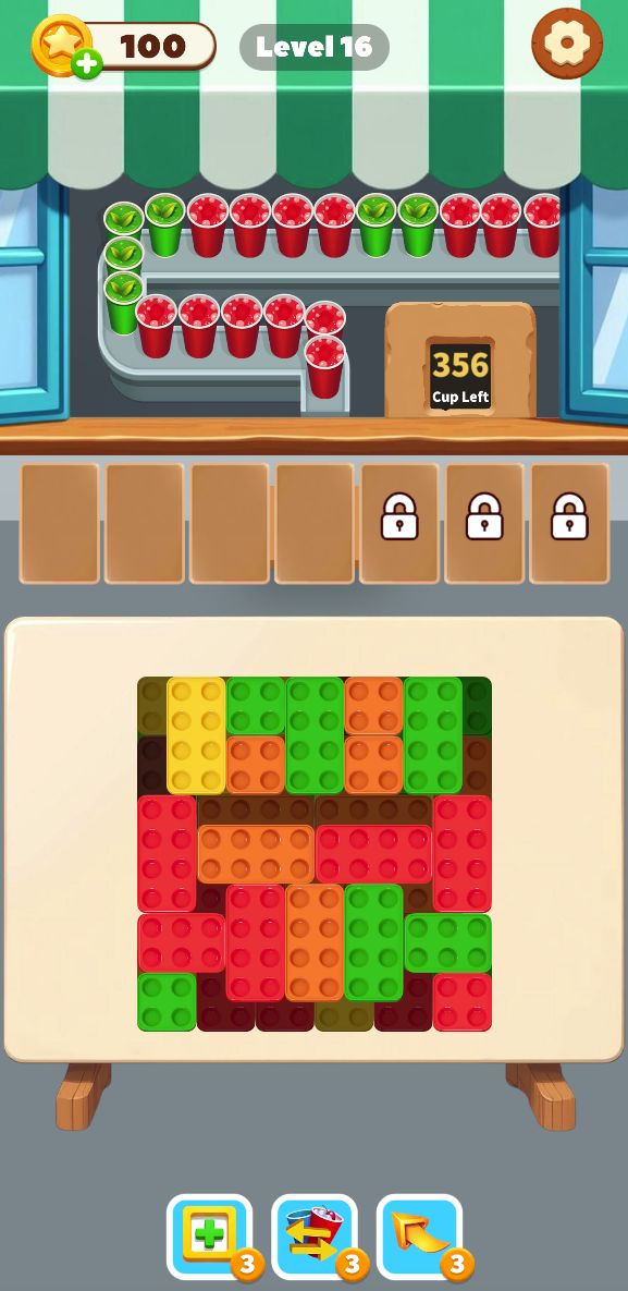 咖啡排序益智游戏