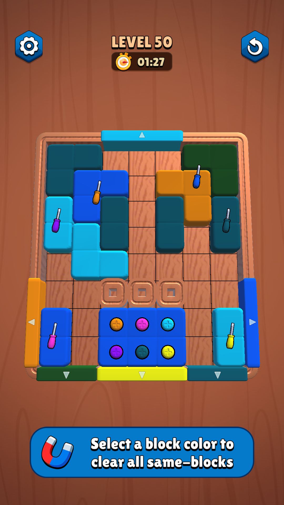 3D彩色积木方块大挑战