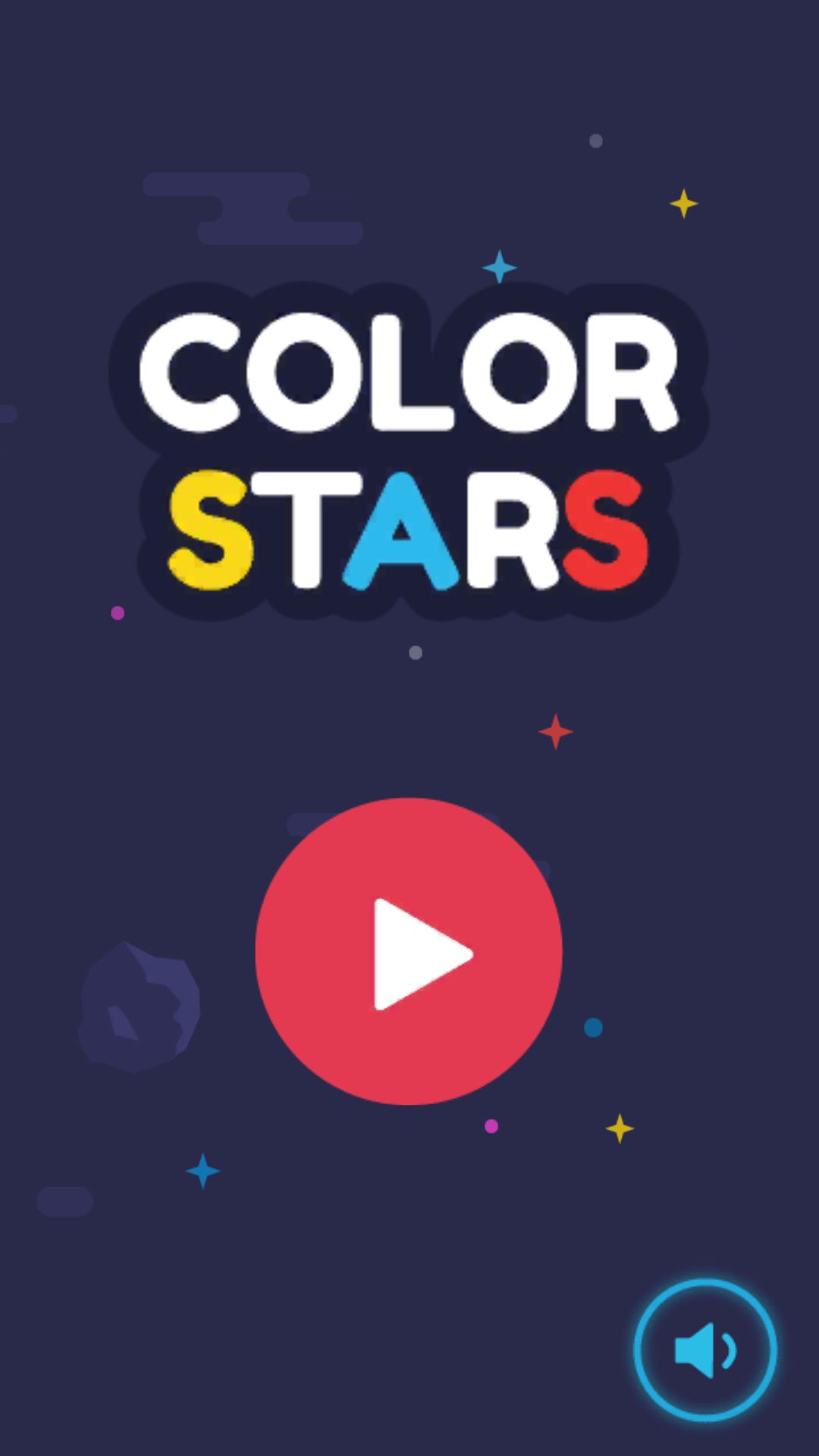 彩色星星全集游戏