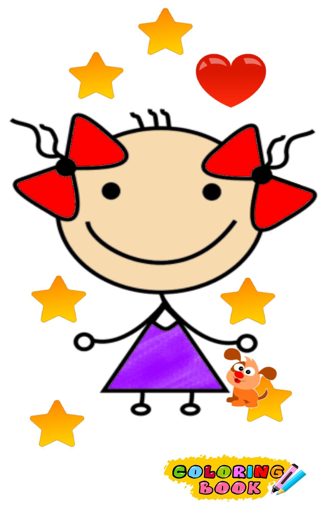 儿童肖像填色绘画游戏