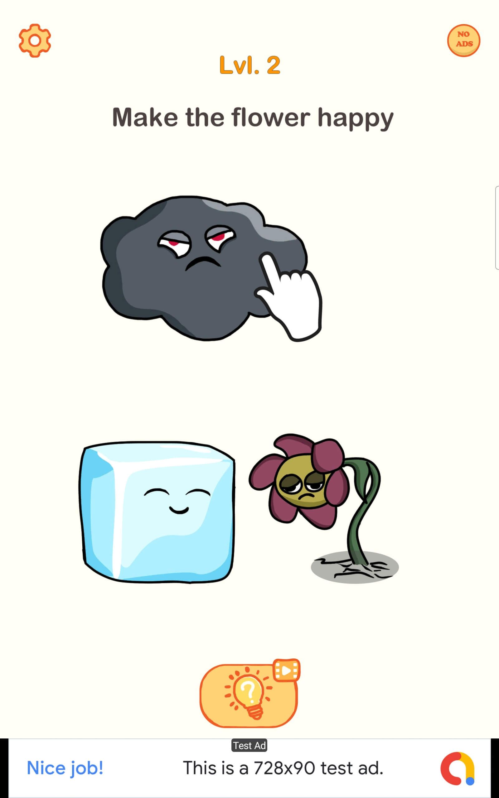 删除一部分游戏模板