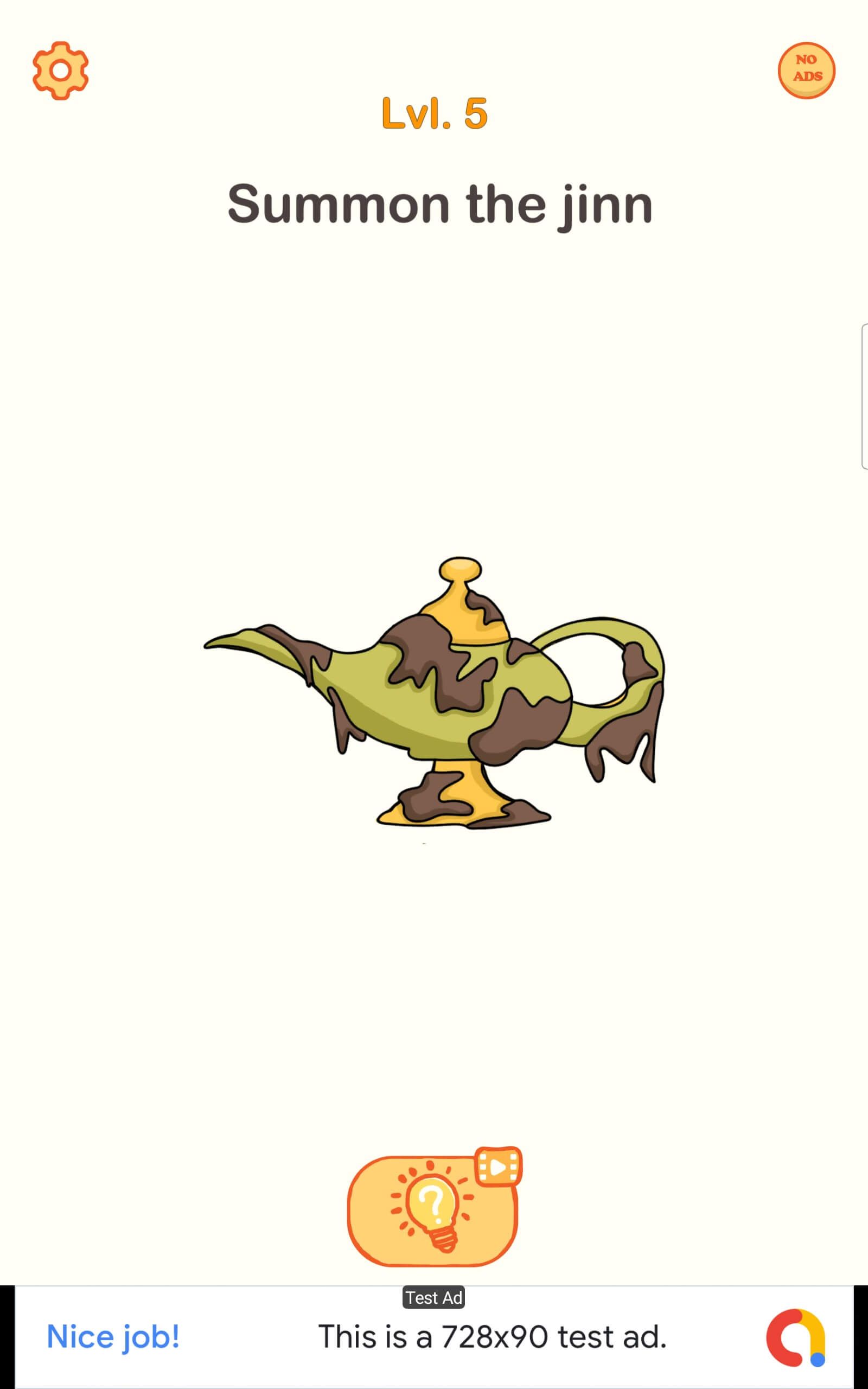 删除一部分游戏模板