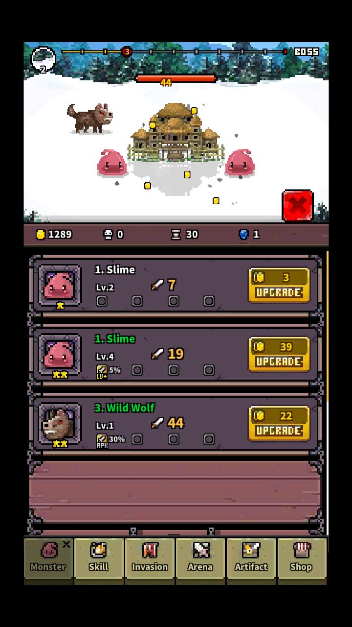 恶魔召唤师 完全版