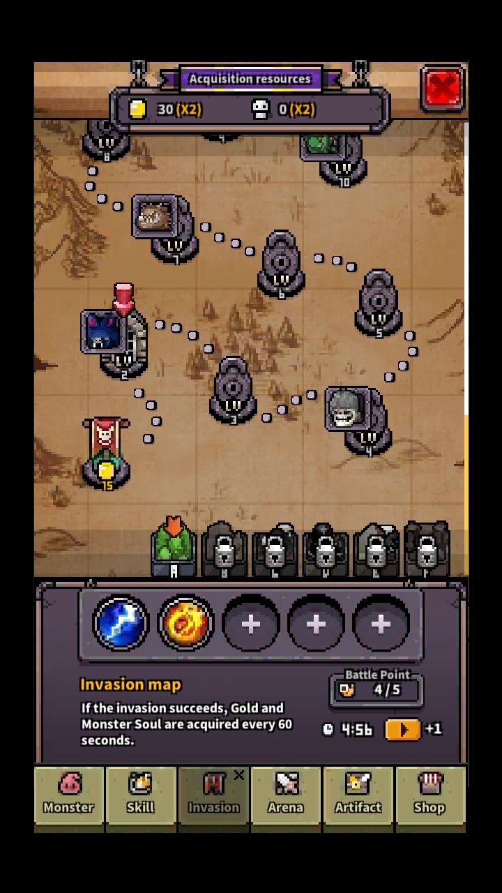 恶魔召唤师 完全版