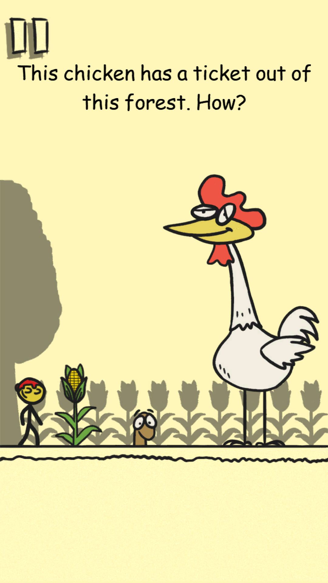 笨英雄Admob内置解谜游戏