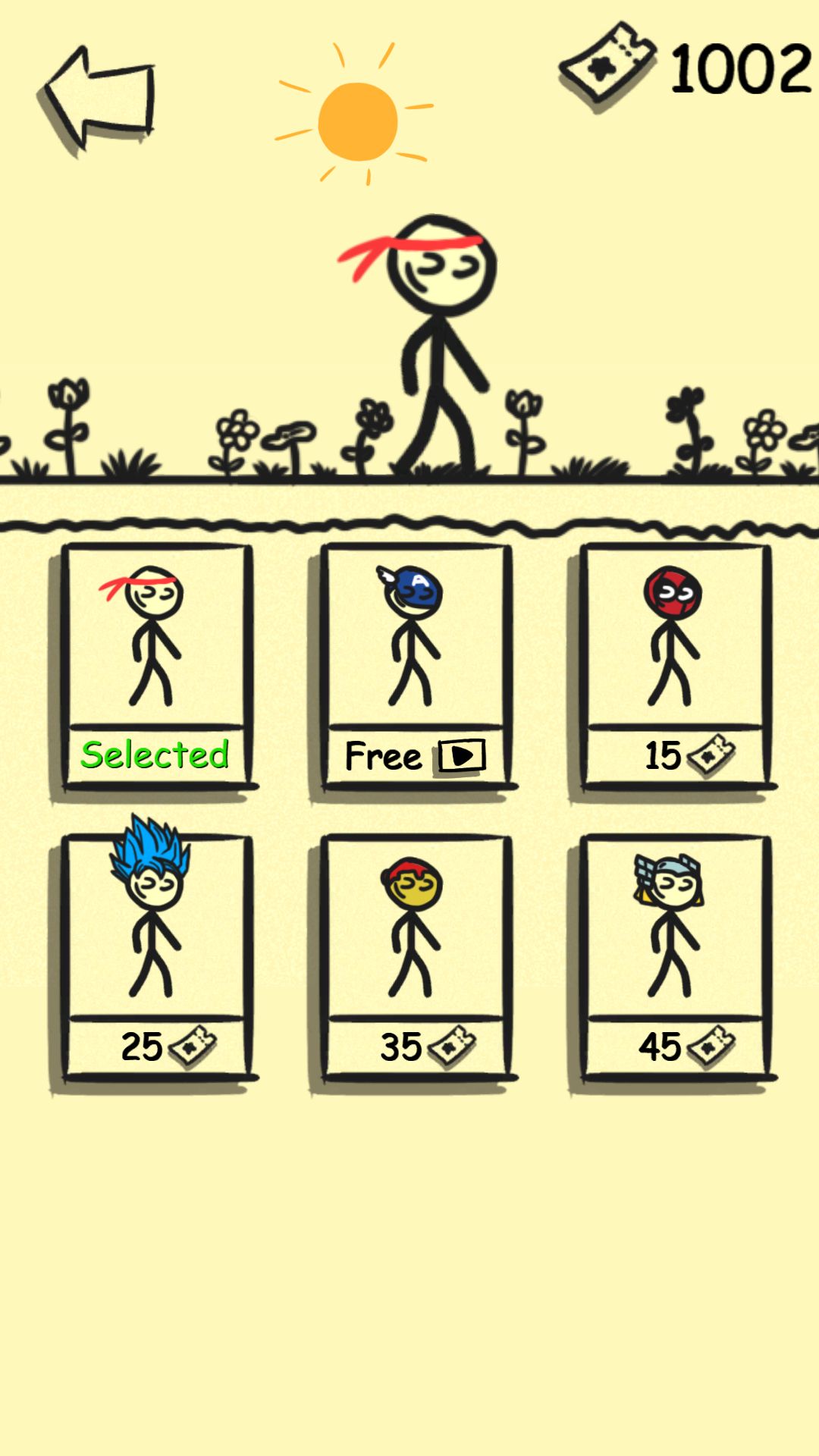 笨英雄Admob内置解谜游戏