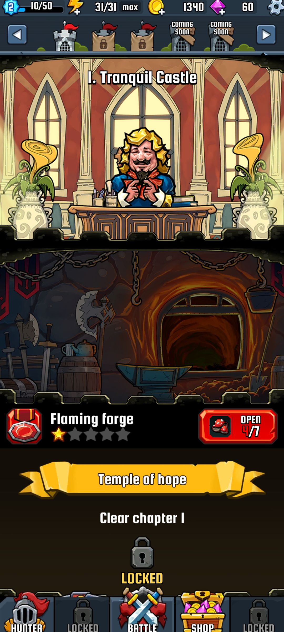 帝国骑士三消RPG