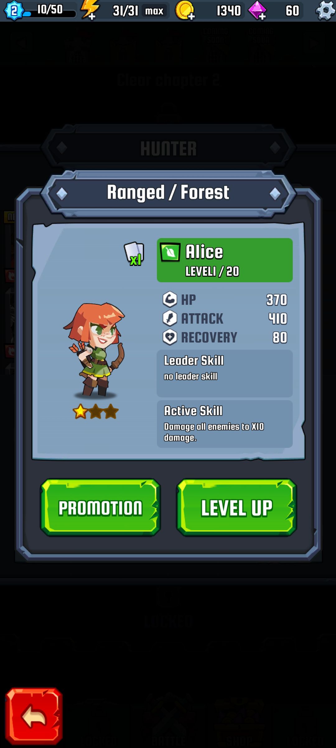 帝国骑士三消RPG