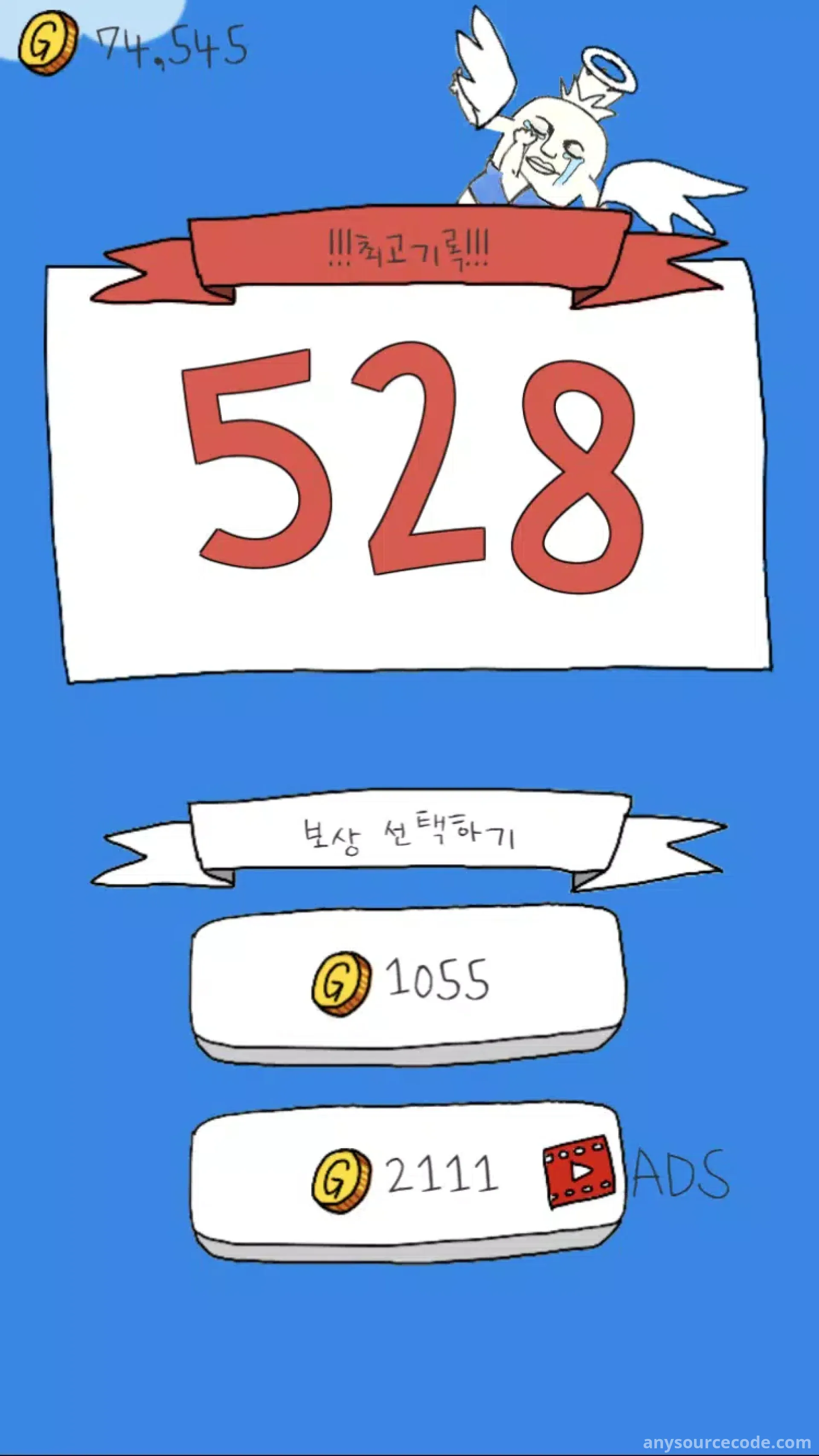 放屁大作战——气体动力街机乐趣