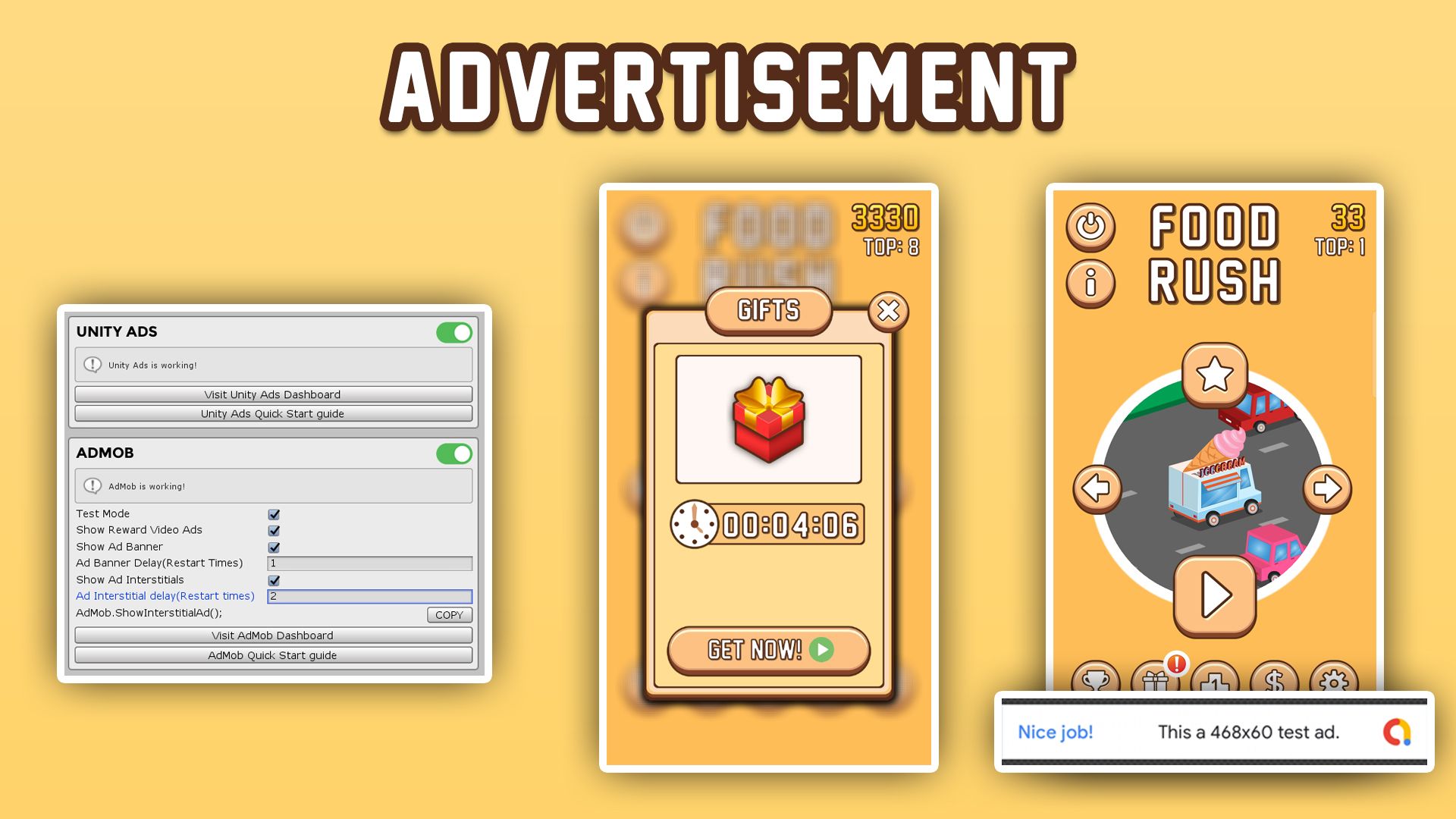 美食冲刺完整版