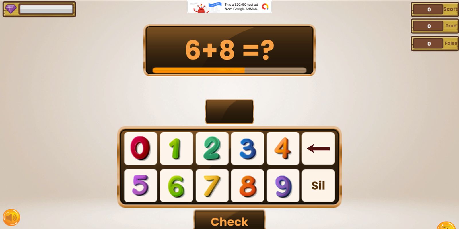 数学四则运算游戏