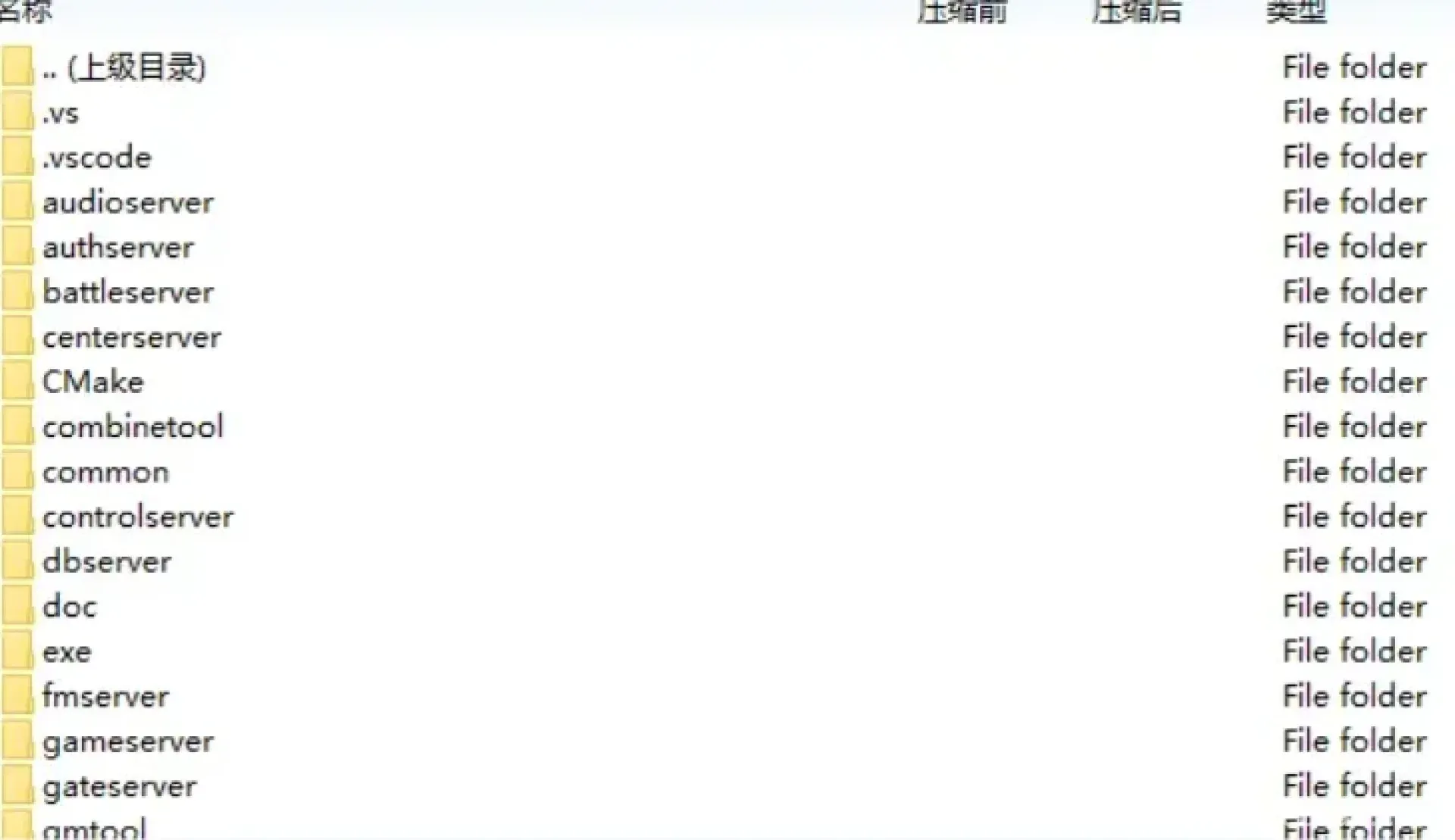 自由生活起源世界 | 大型多人在线角色扮演游戏