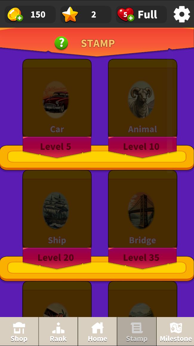 3D商品三重排序