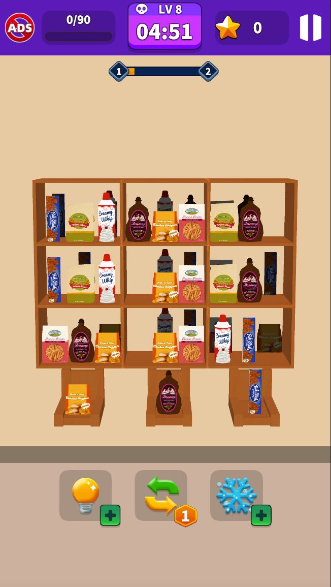 3D商品三重排序