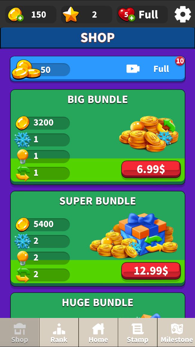 3D商品三重排序