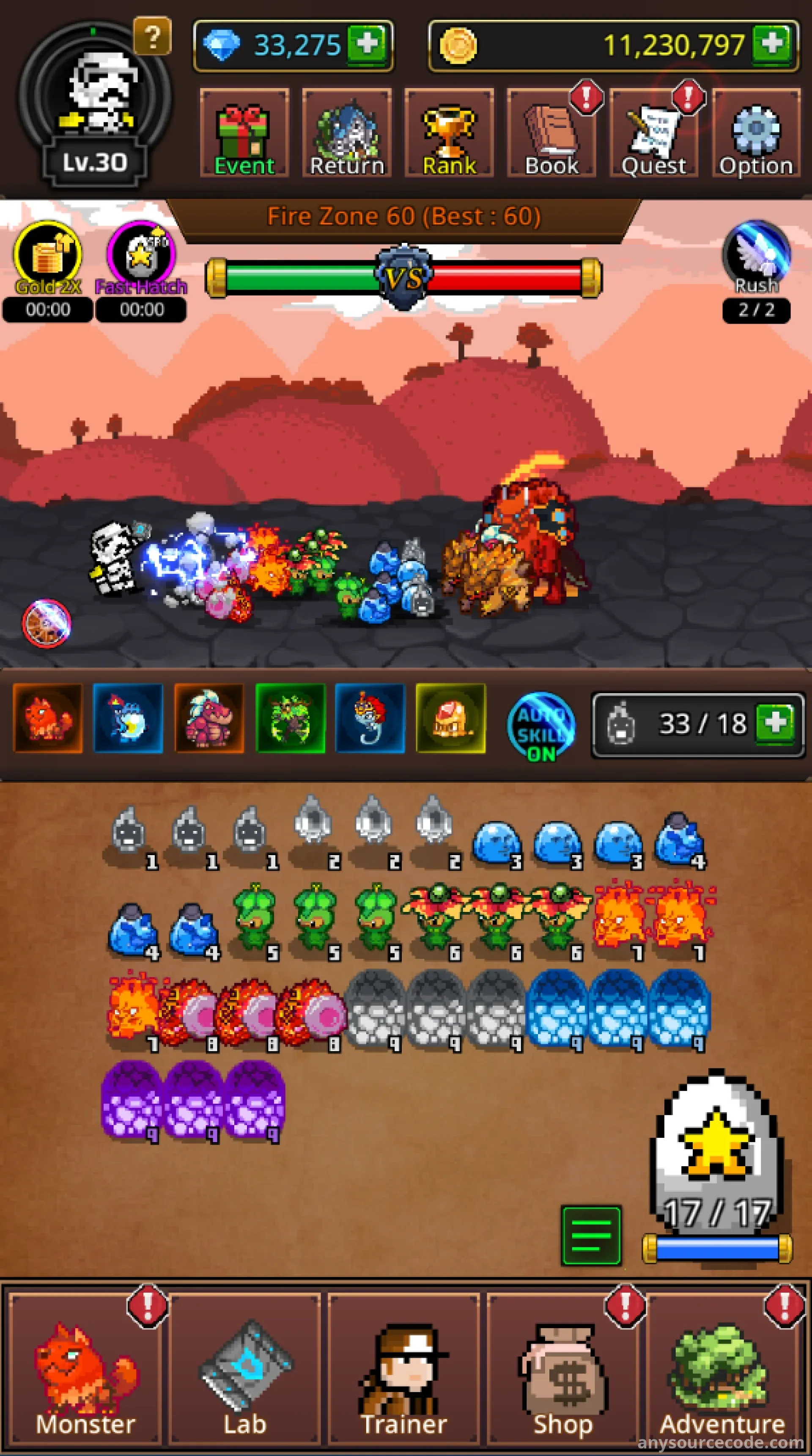 闲置养成：融合兽大师