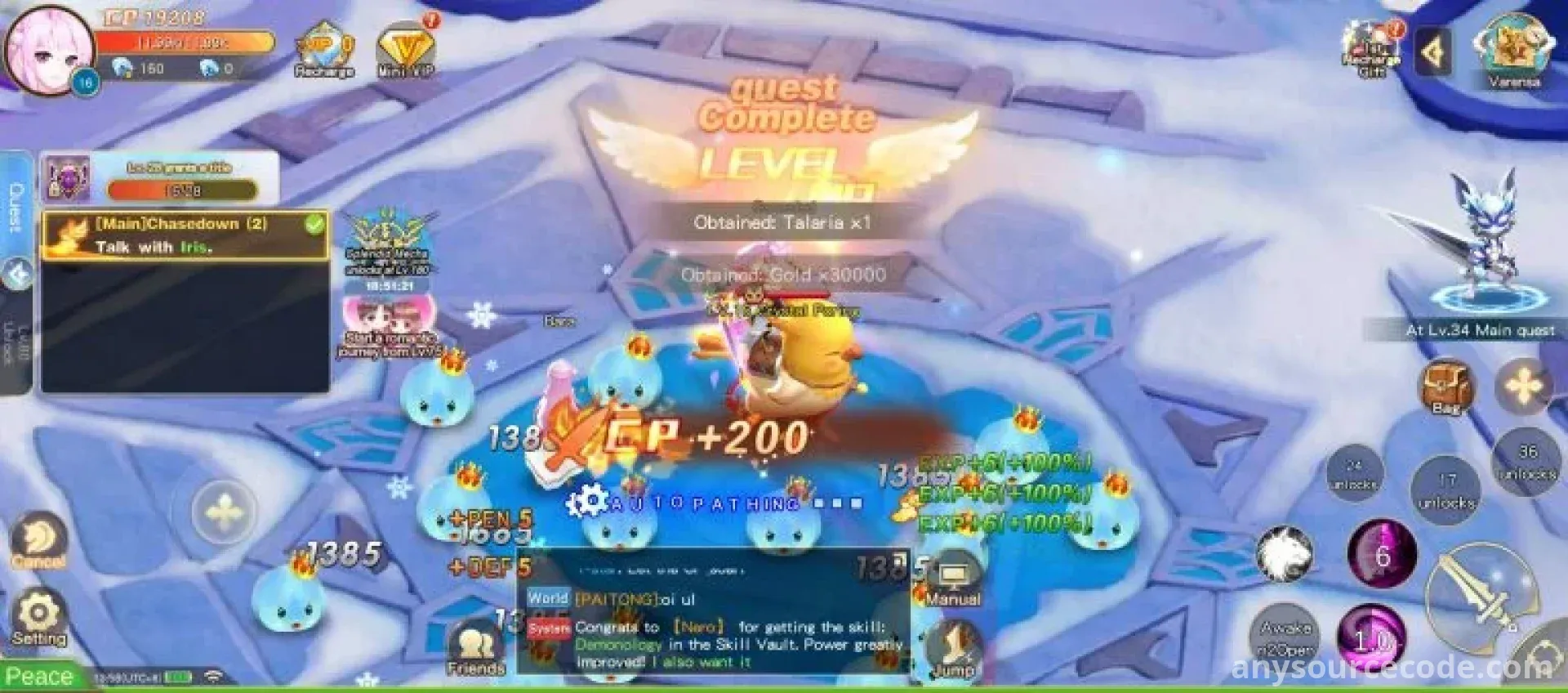 守护者：创世契约 | 大型多人在线角色扮演游戏