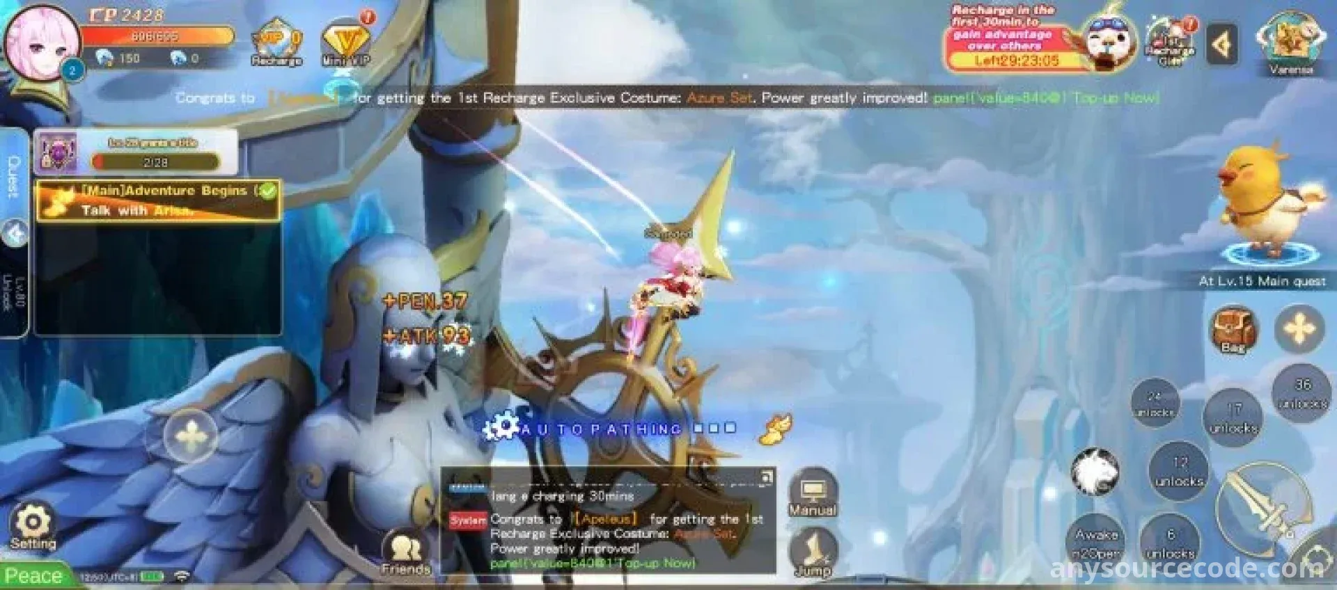 守护者：创世契约 | 大型多人在线角色扮演游戏