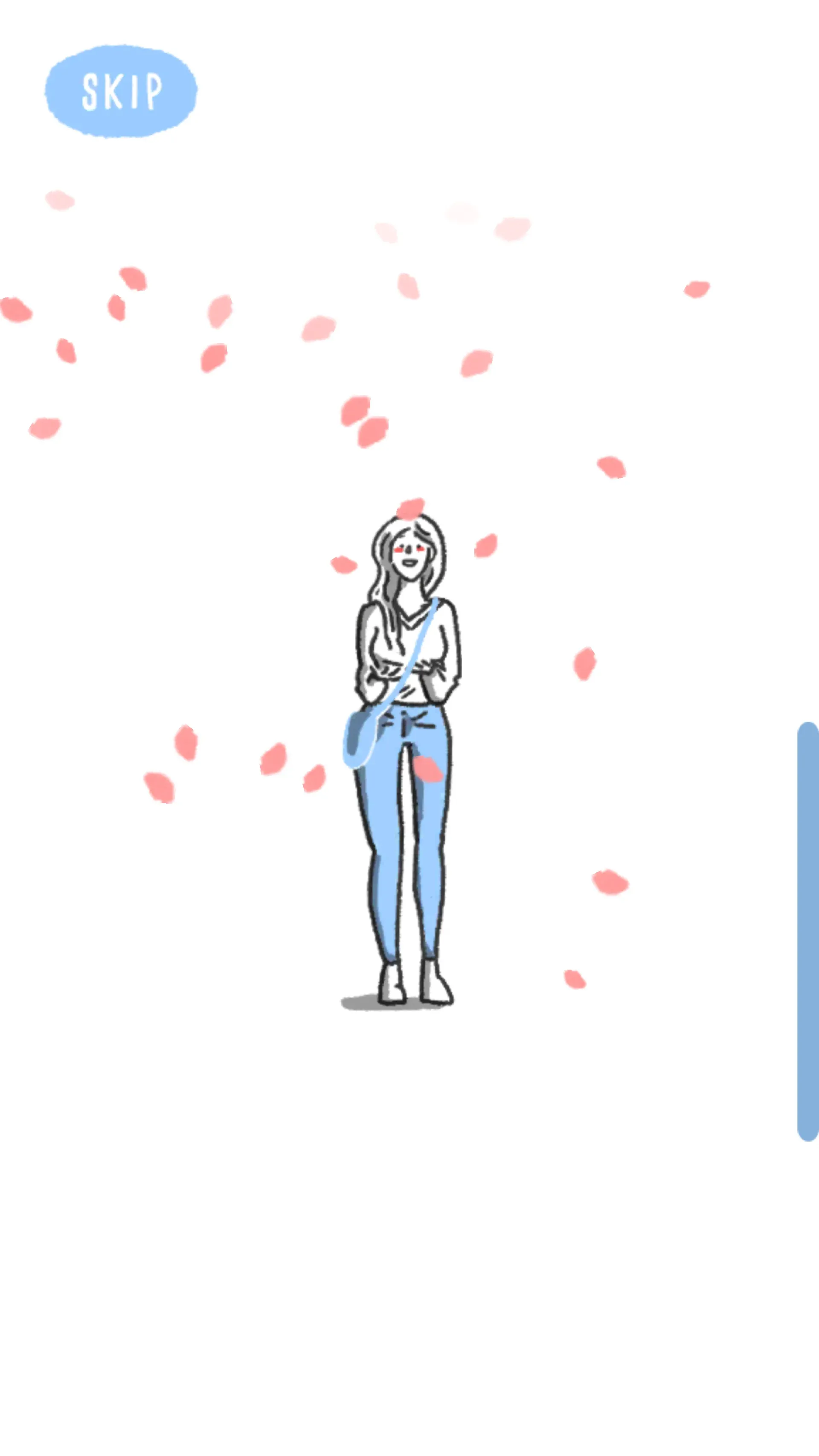 花的故事——填字游戏