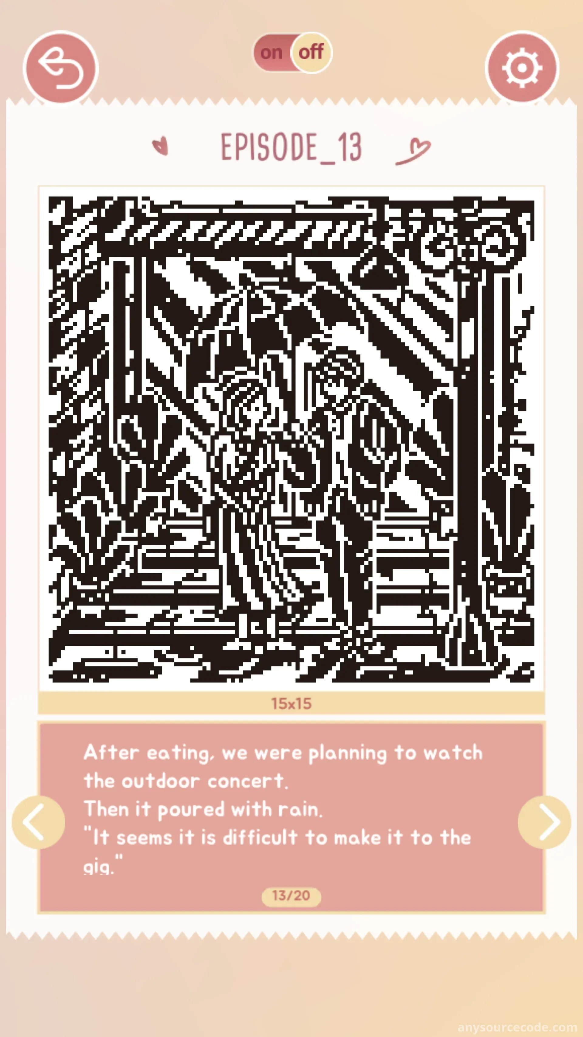 花的故事——填字游戏