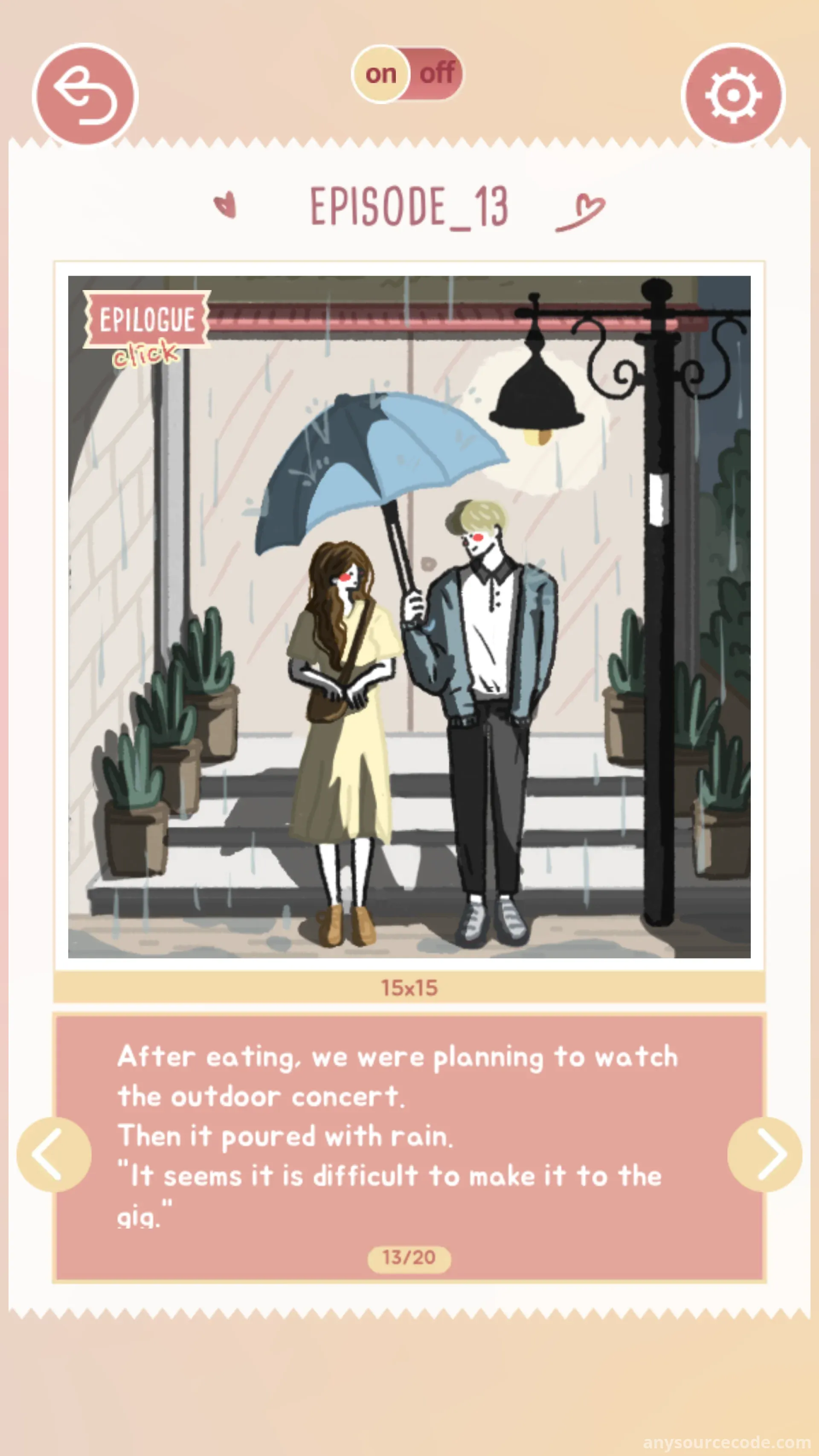 花的故事——填字游戏