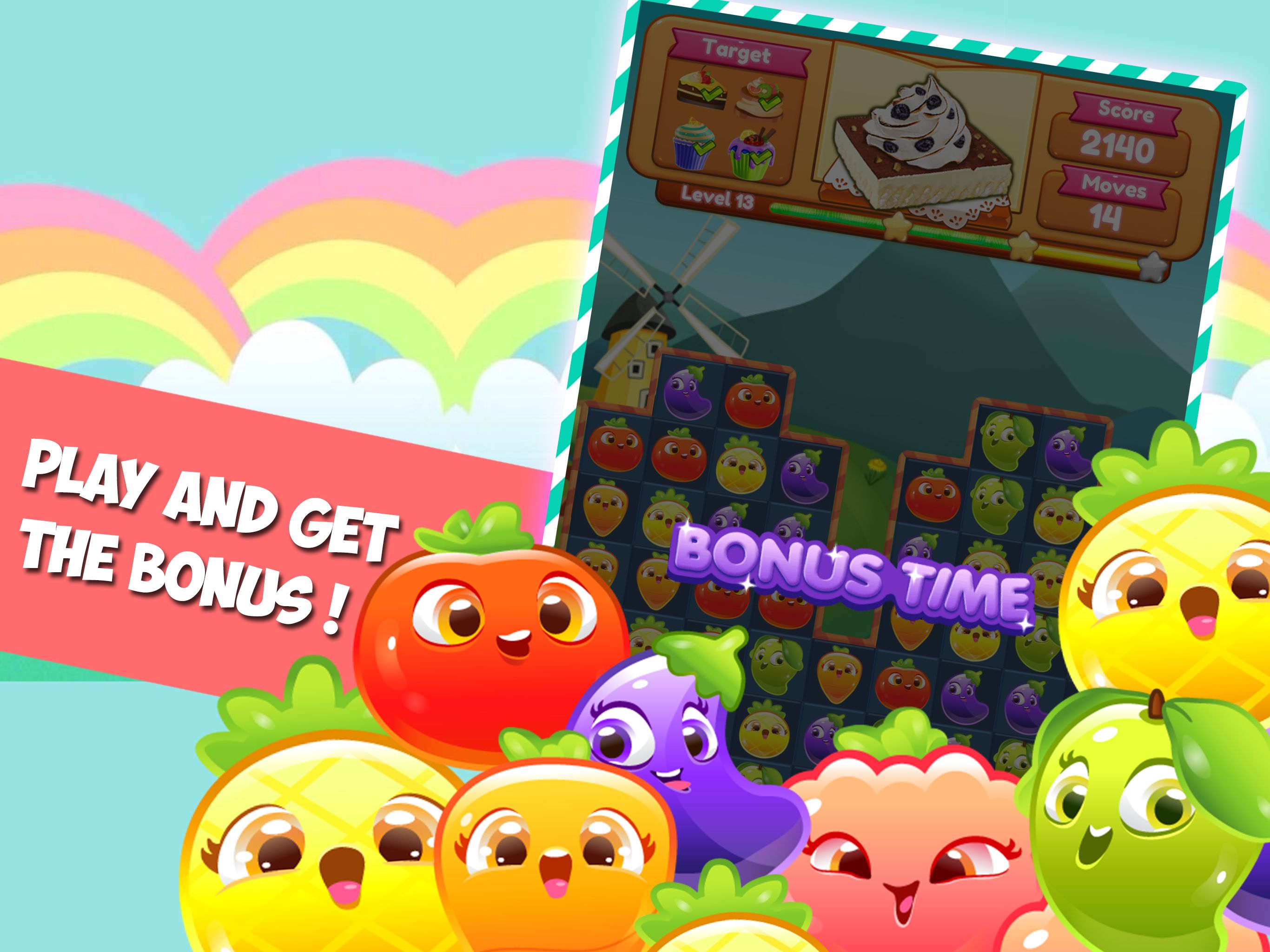 开心农场消除传奇