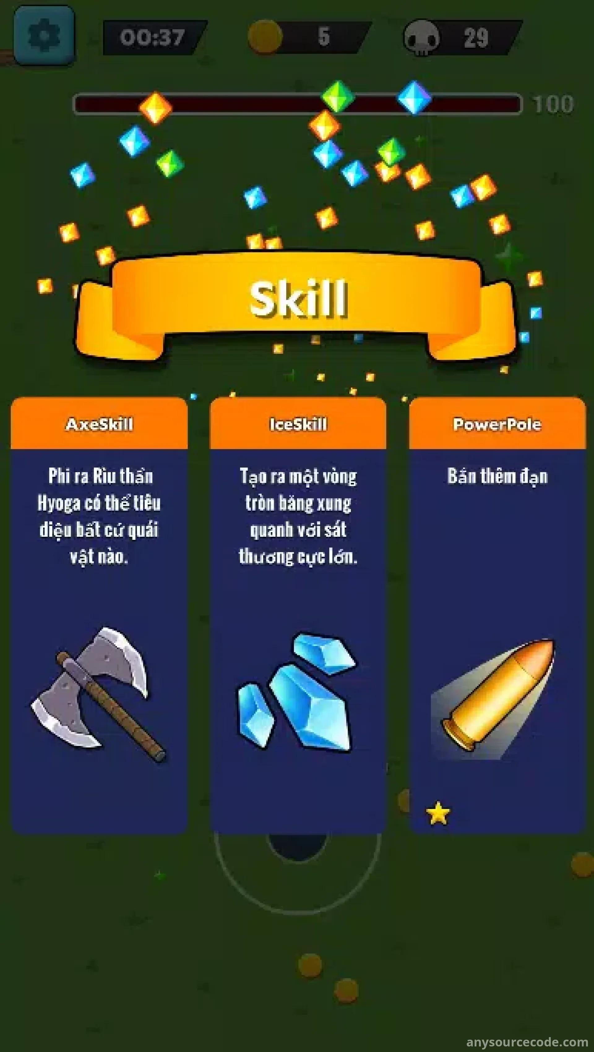 英雄对战哥布林