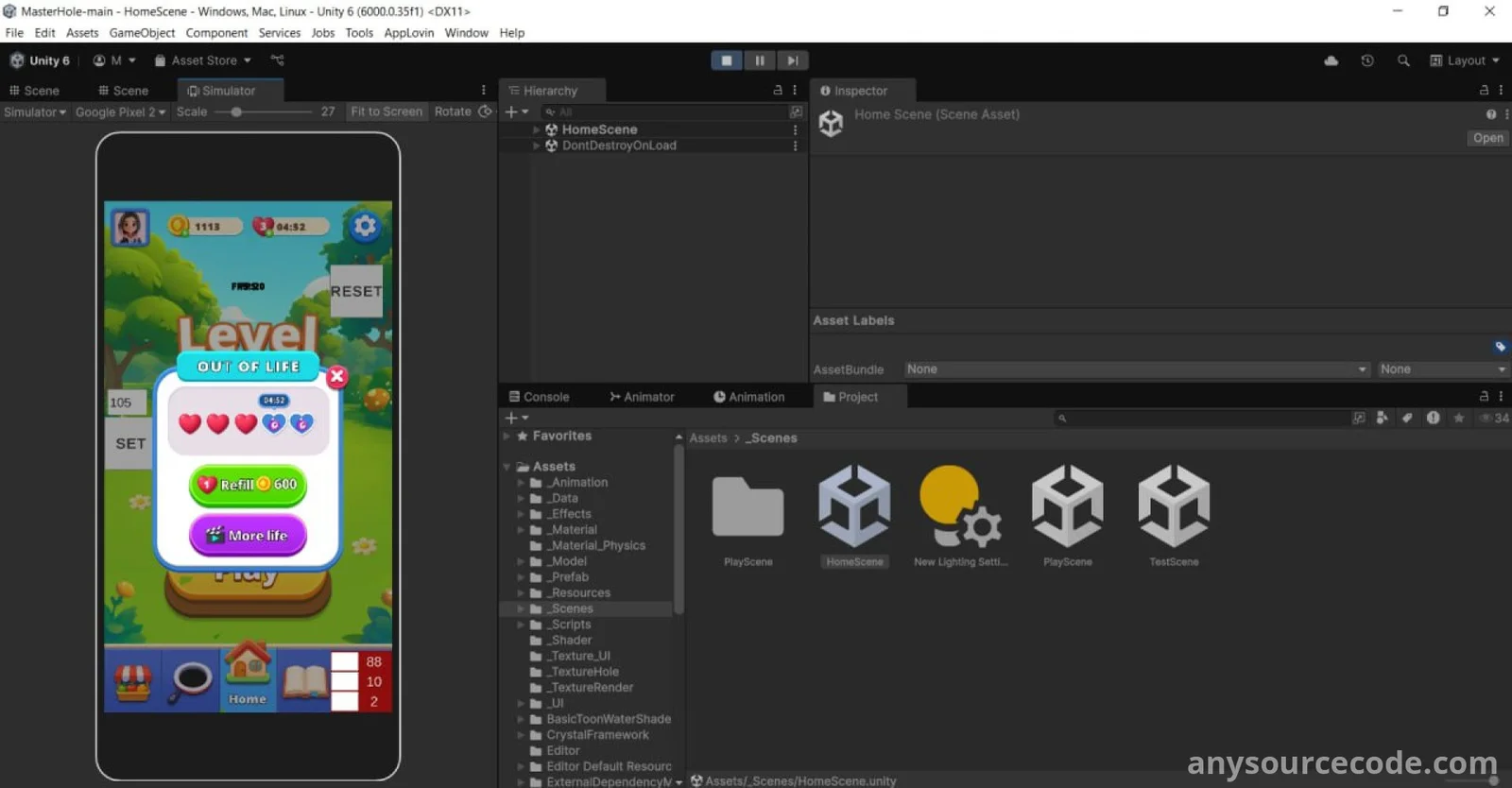 洞穴大师 - 吞噬世界