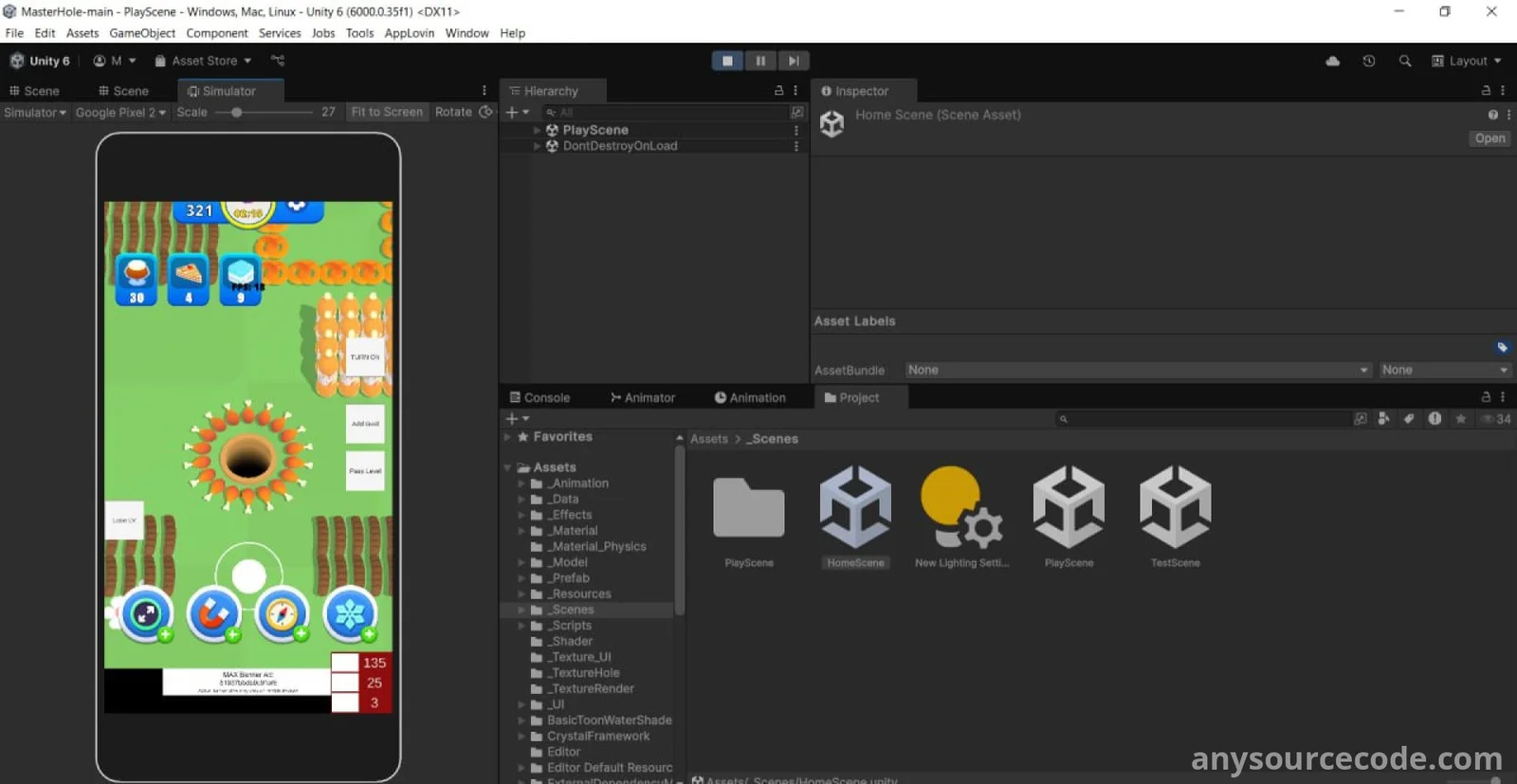 洞穴大师 - 吞噬世界