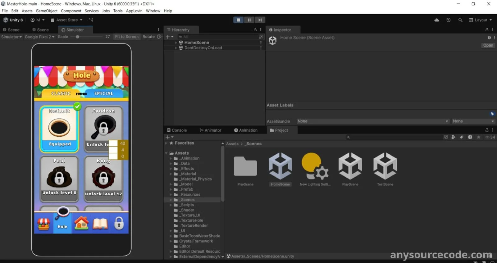 洞穴大师 - 吞噬世界