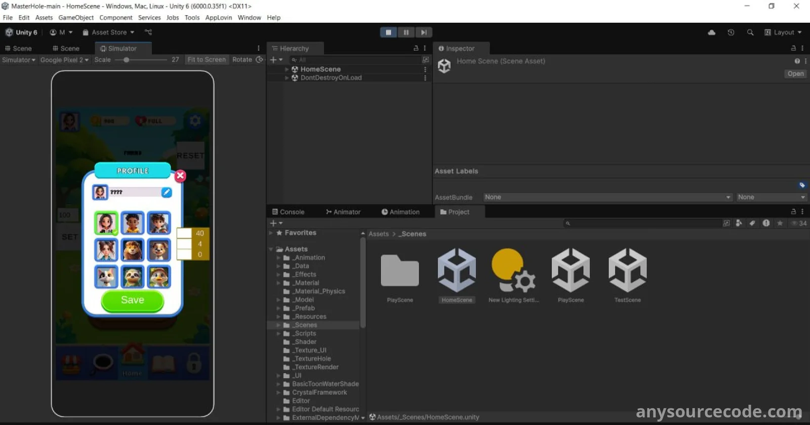 洞穴大师 - 吞噬世界