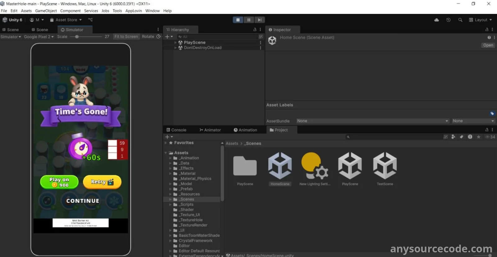 洞穴大师 - 吞噬世界