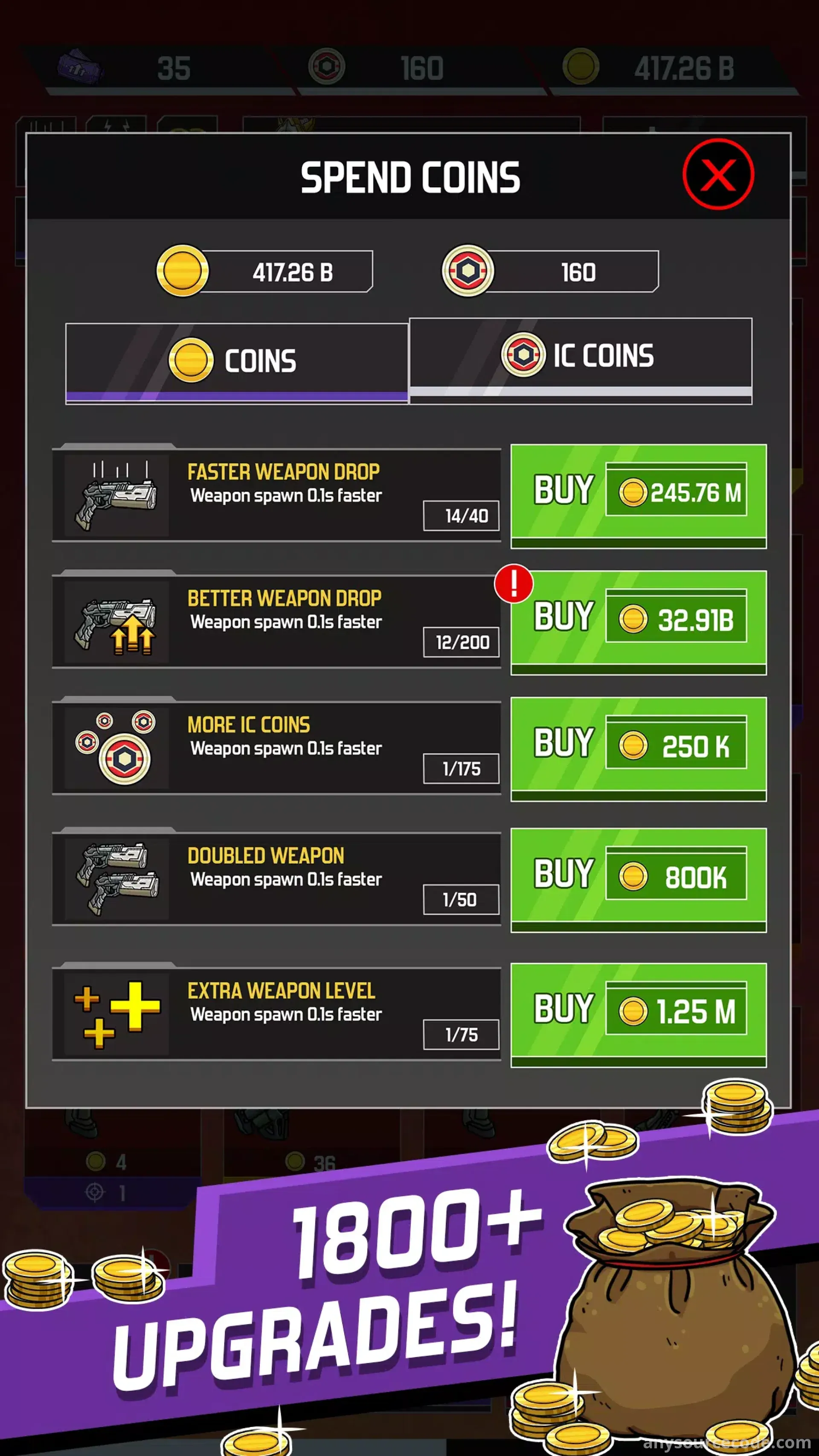 闲置传奇大亨合并