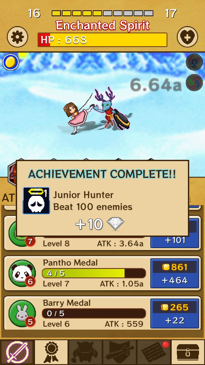 闲置女王角色扮演安卓应用