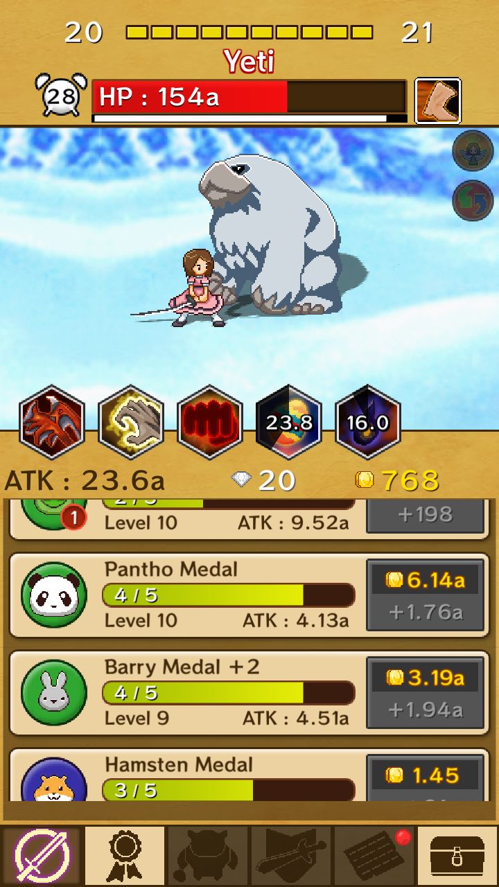 闲置女王角色扮演安卓应用