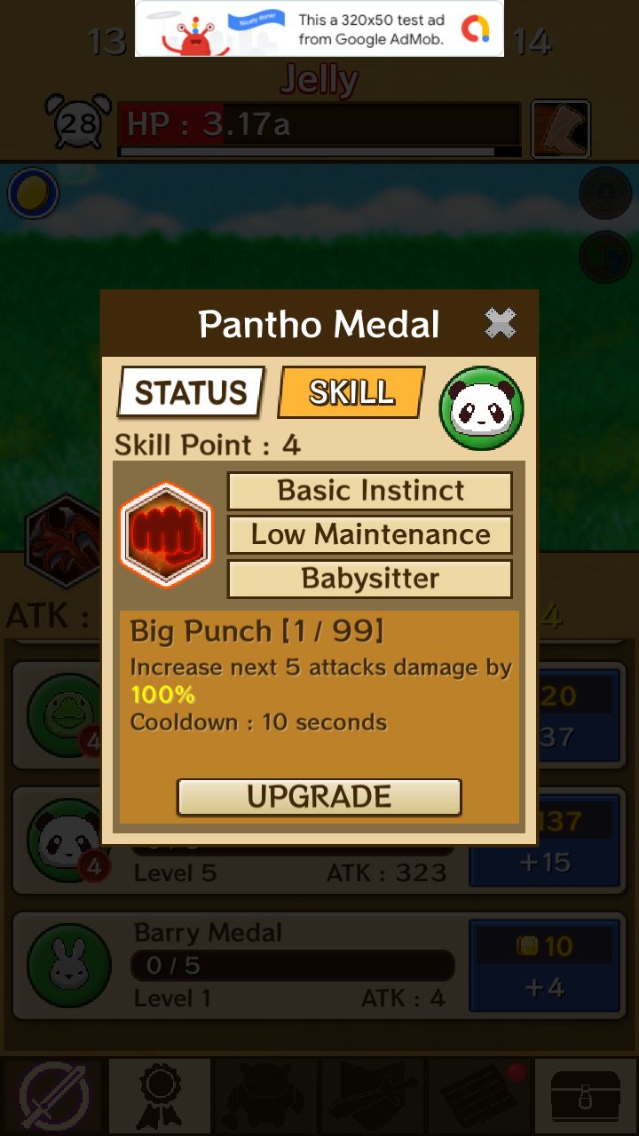 闲置女王角色扮演安卓应用