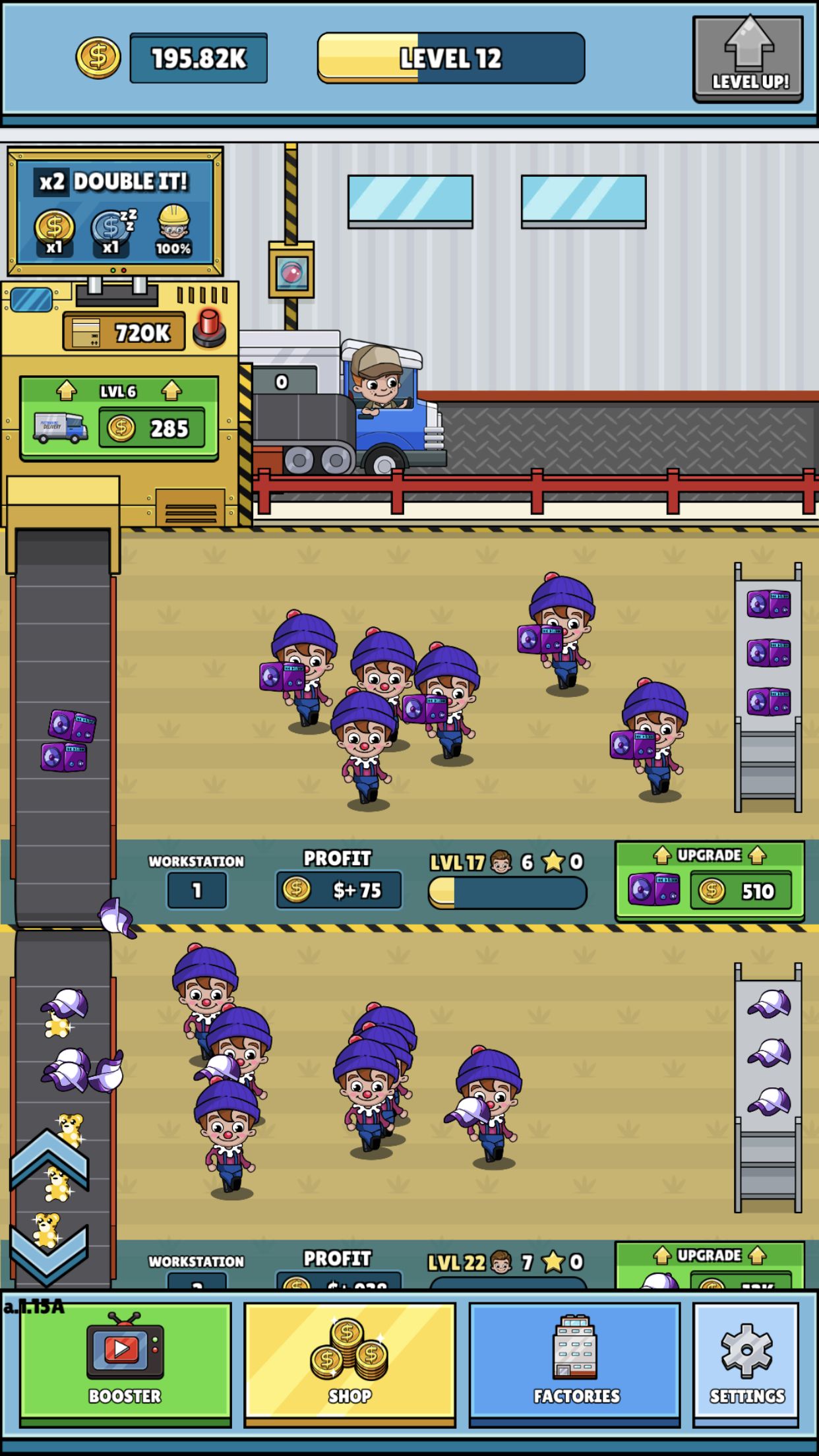 闲置员工大亨完整版