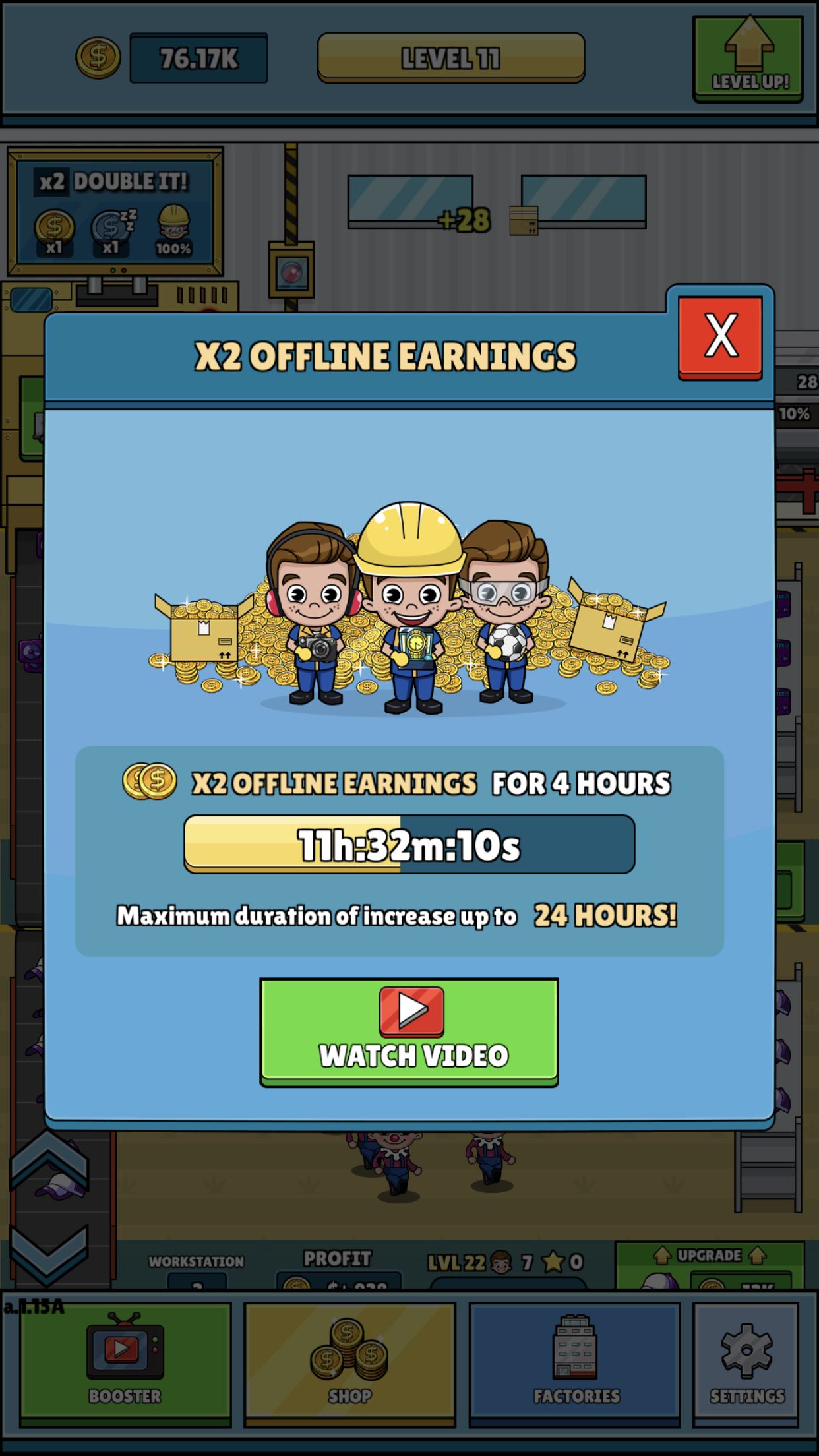 闲置员工大亨完整版