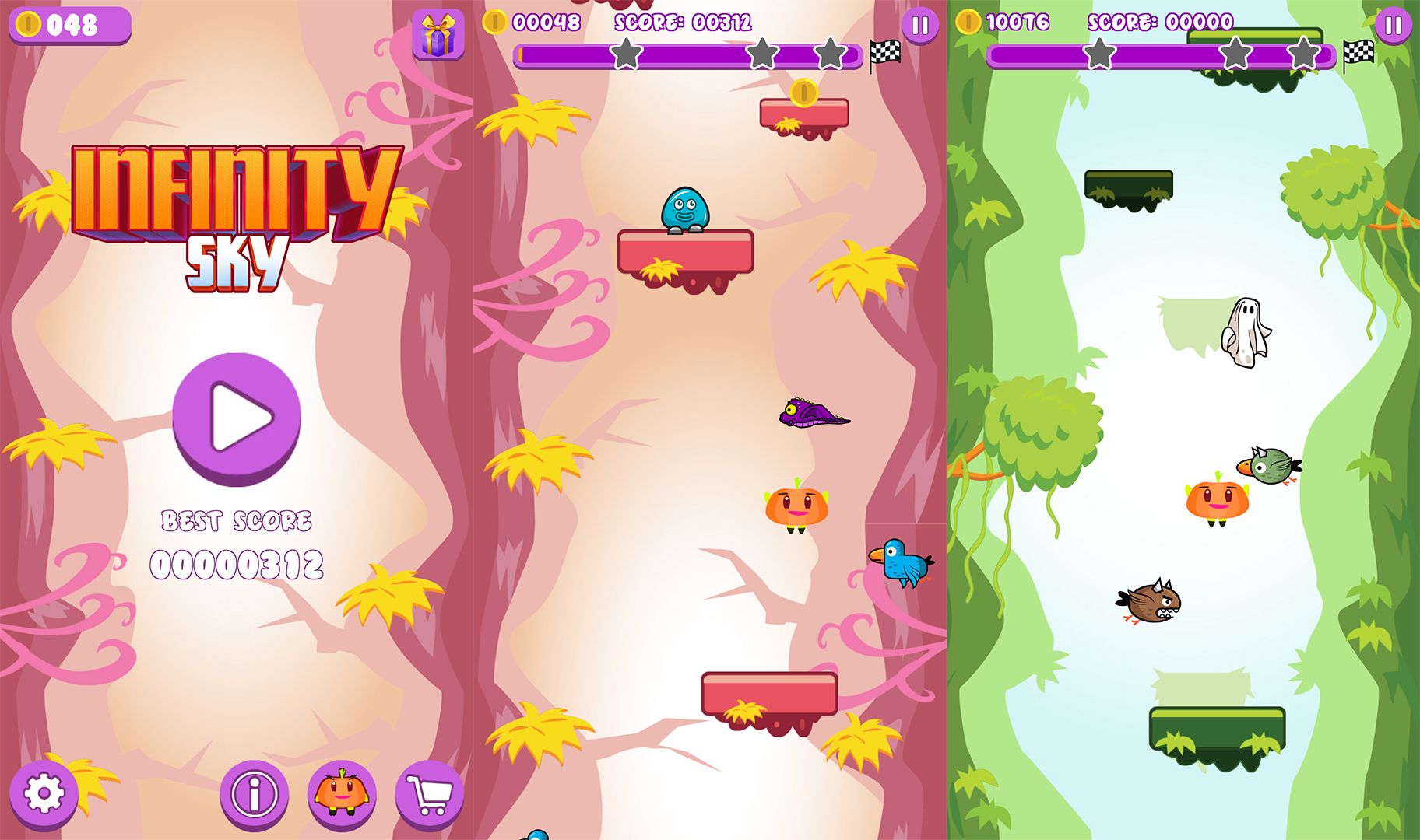 无限天空完整游戏模板