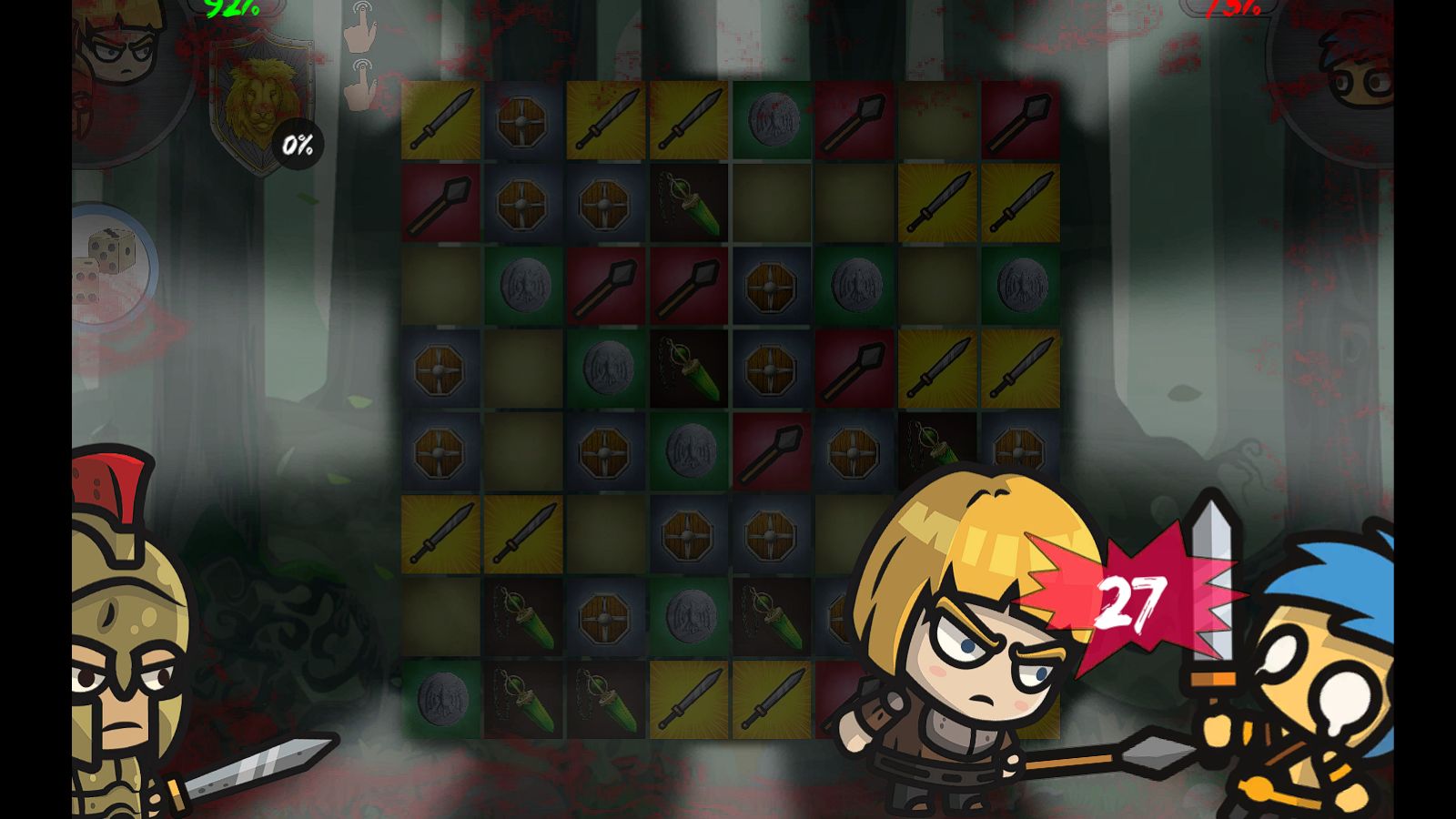 丛林勇士：荣耀之路