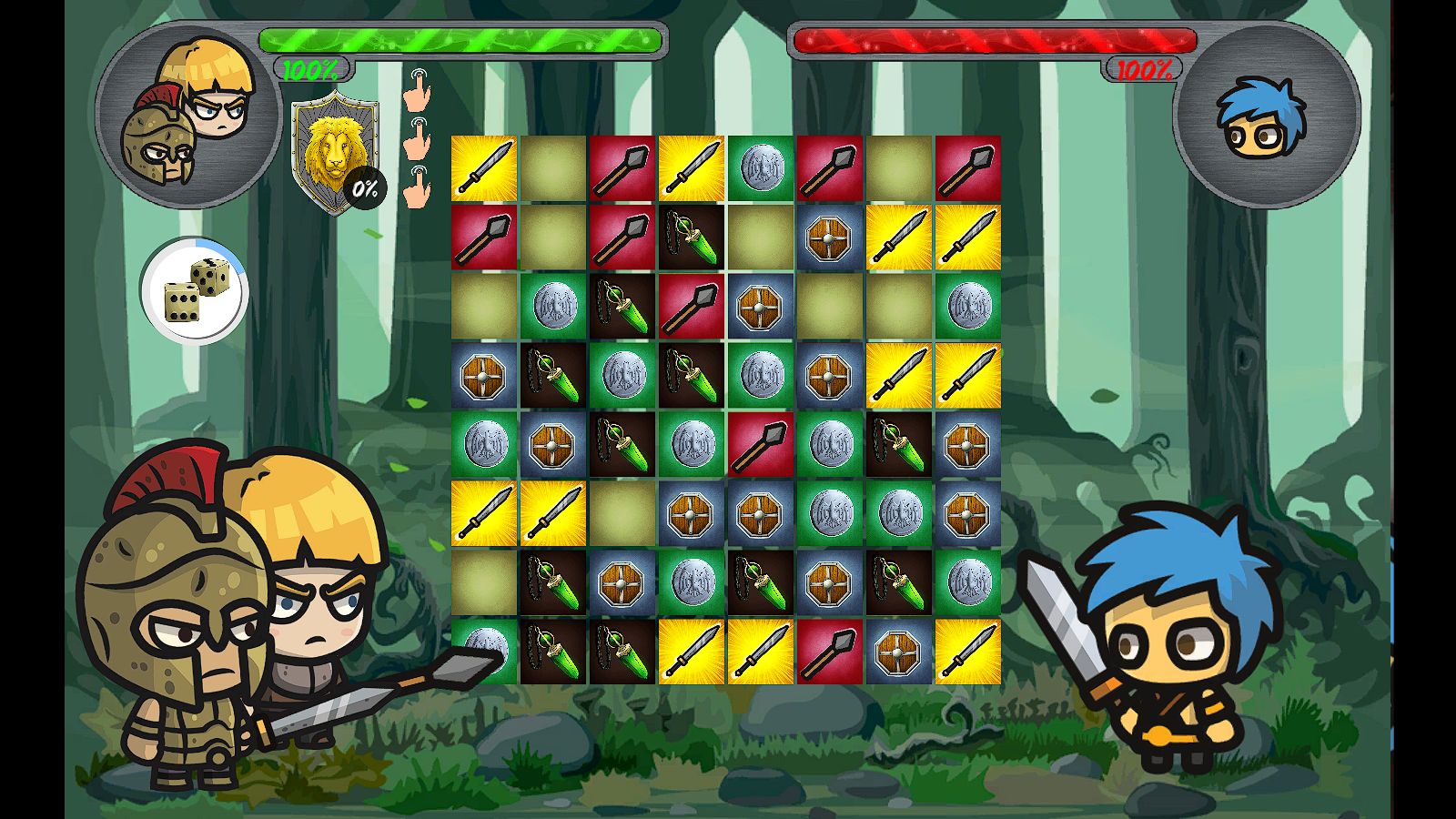 丛林勇士：荣耀之路