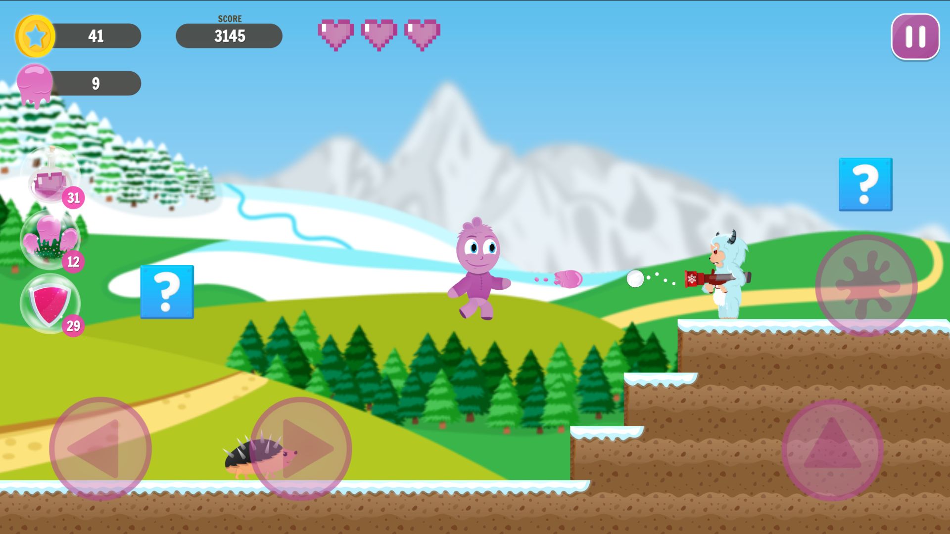 凯文的冒险手游