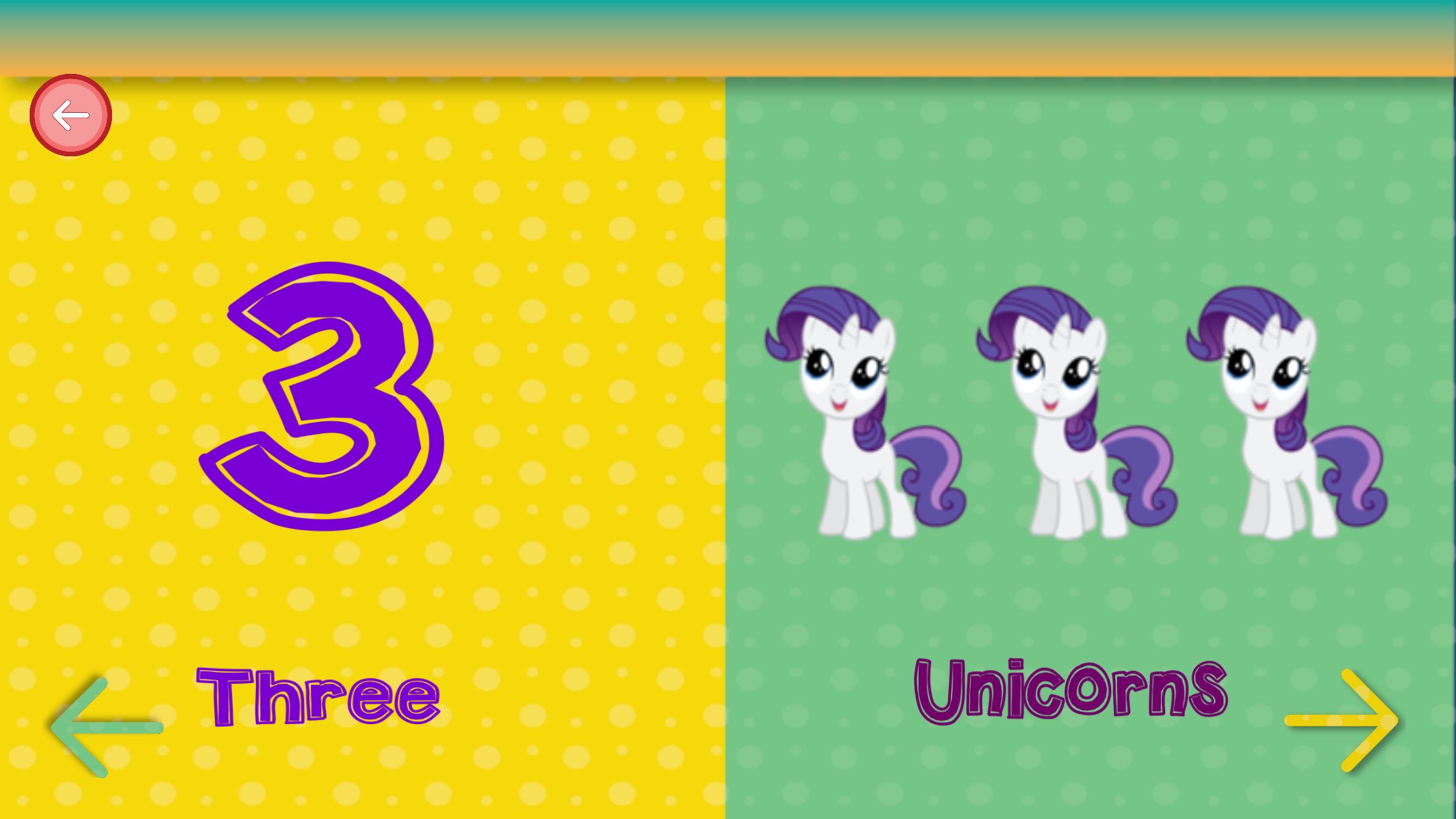 儿童学习模板（Unity3D版）