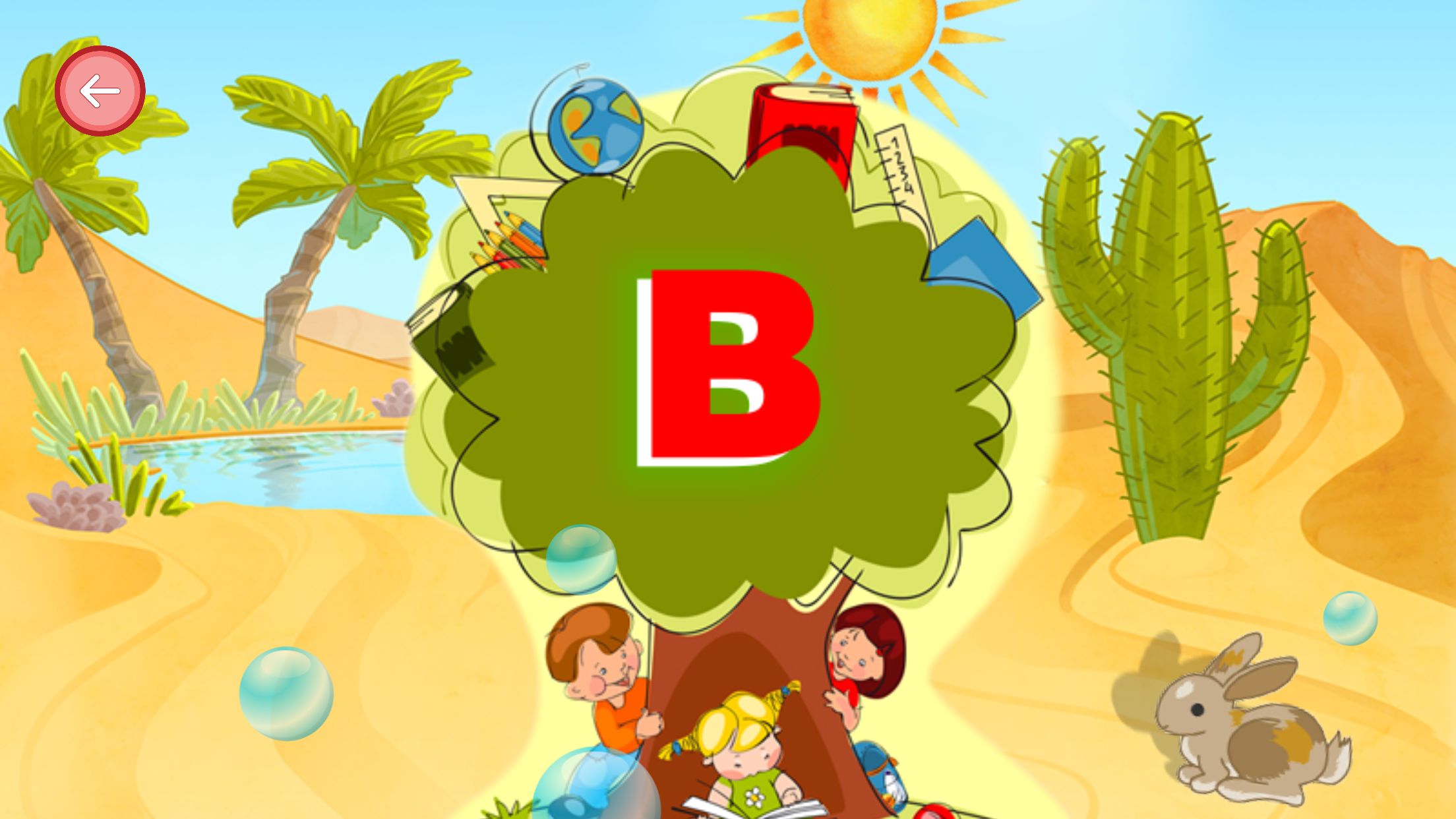 儿童学习模板（Unity3D版）